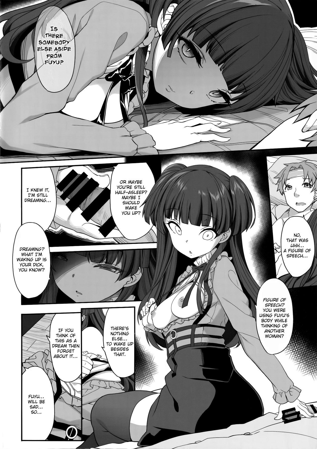 Fuyuko no Kanbyou Shouaku page 12