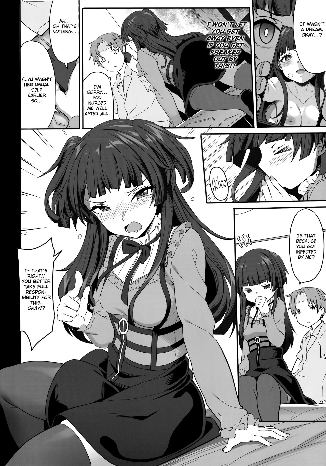 Fuyuko no Kanbyou Shouaku page 16