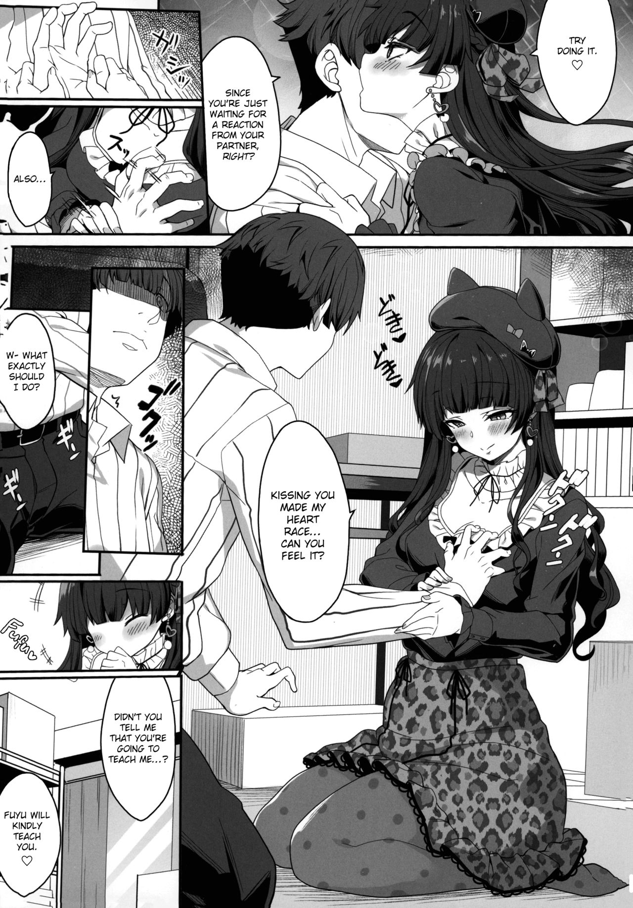 Fuyuko no Renaishinan page 10