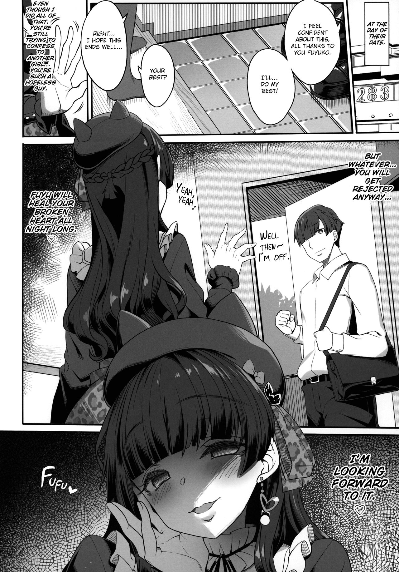 Fuyuko no Renaishinan page 21