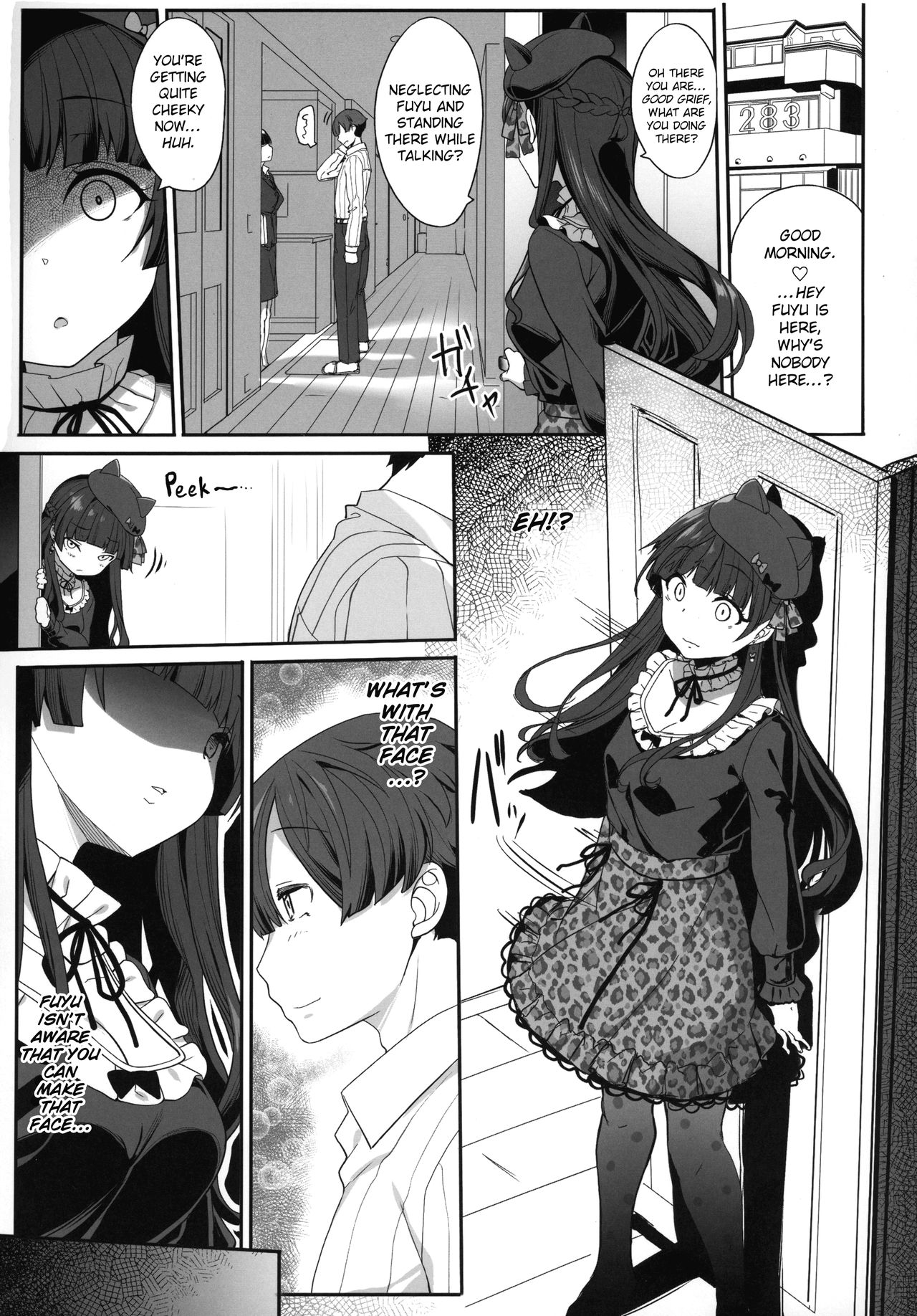 Fuyuko no Renaishinan page 4