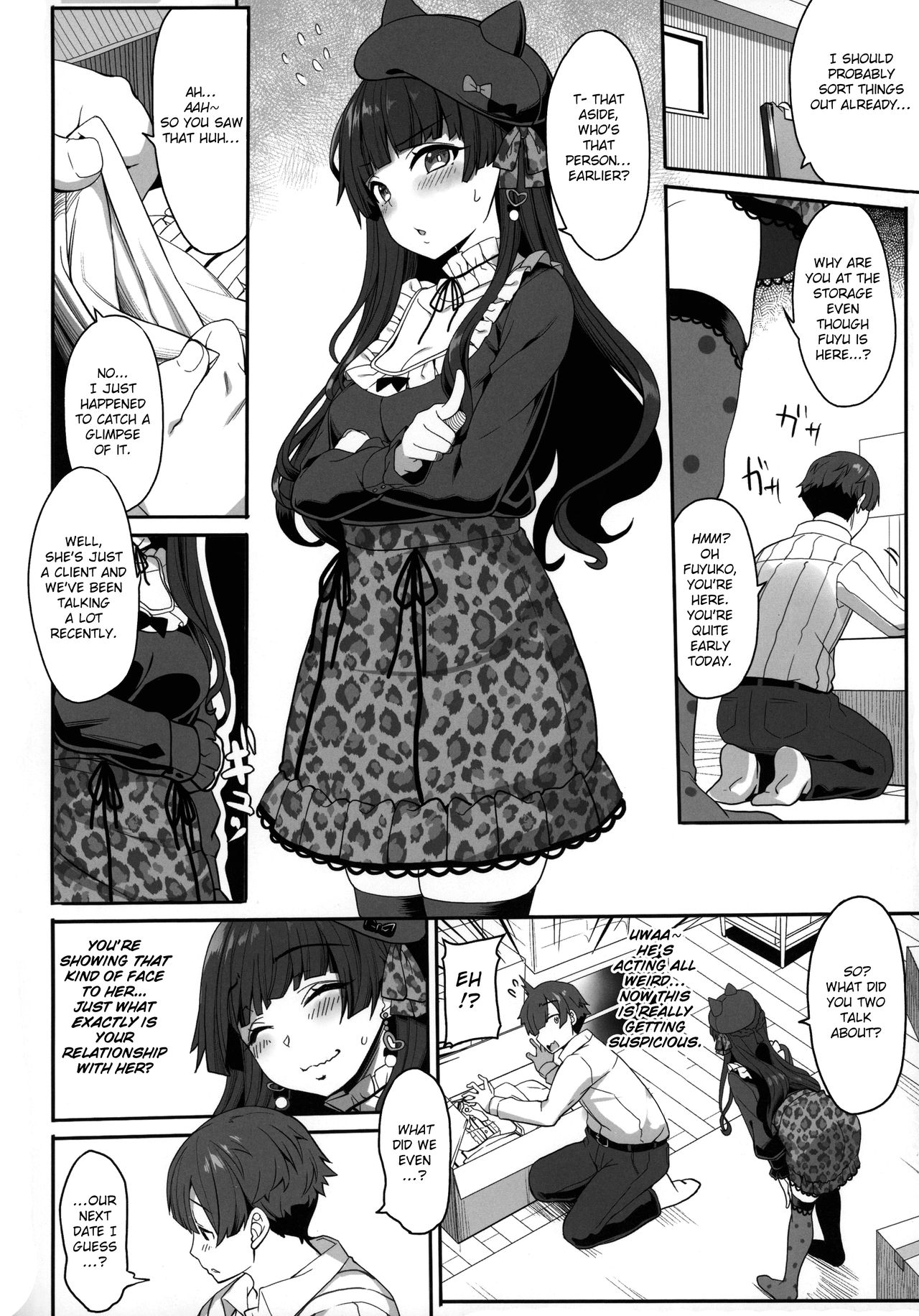 Fuyuko no Renaishinan page 5
