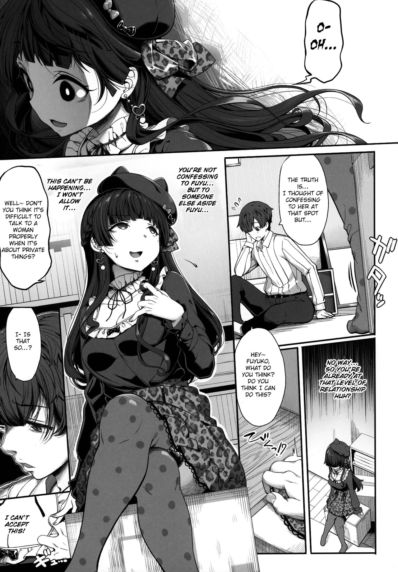 Fuyuko no Renaishinan page 6