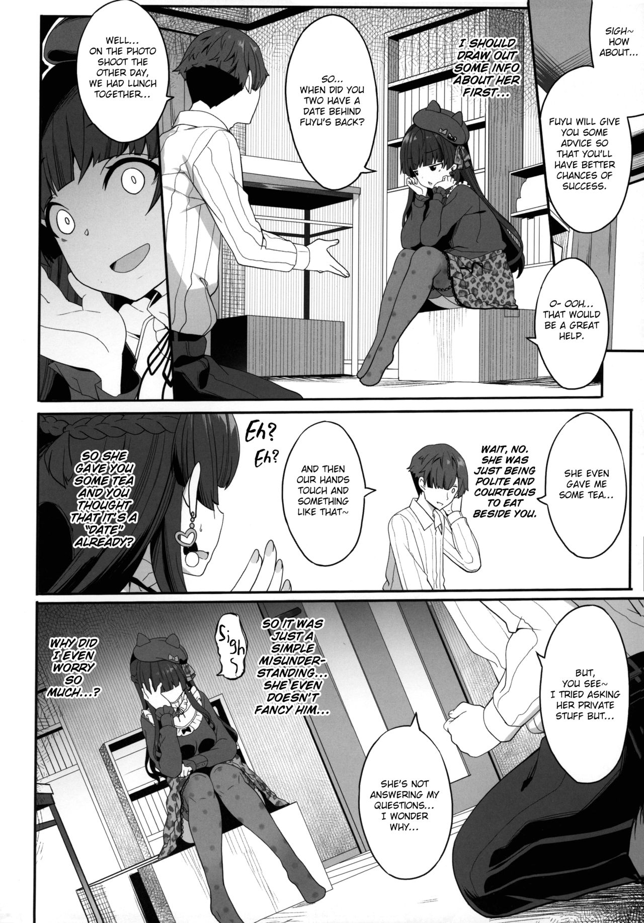 Fuyuko no Renaishinan page 7