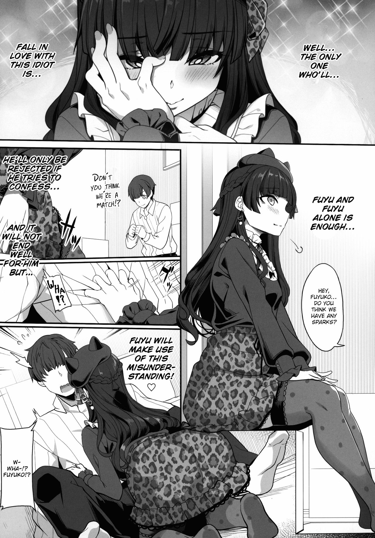 Fuyuko no Renaishinan page 8