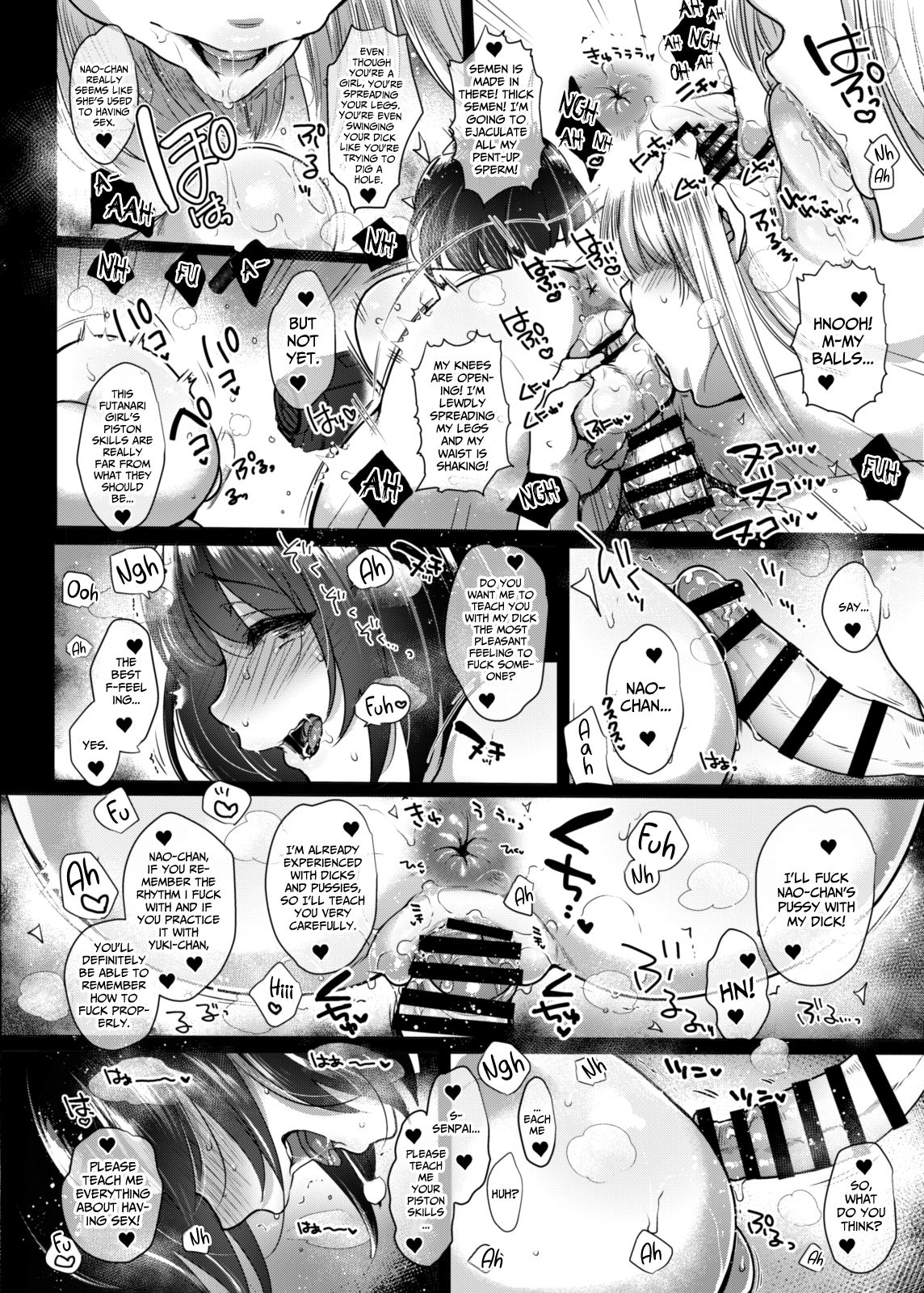 G-cup Kyokon Doutei Shojo na Seisokei Futanari Onee-san ga Hajimete no SEX de Dashimakuri Hamemakuri Ikimakuri!! page 35