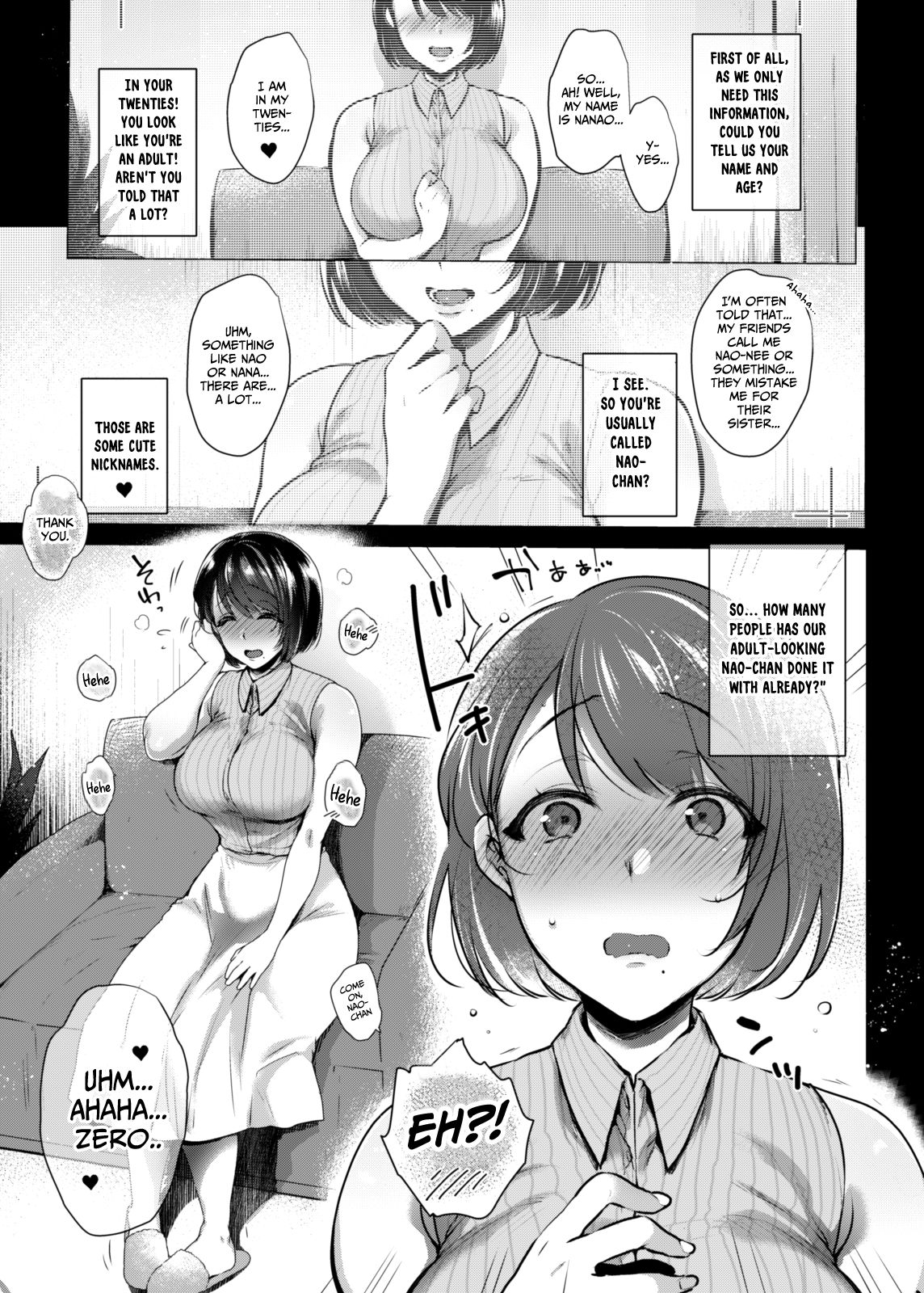 G-cup Kyokon Doutei Shojo na Seisokei Futanari Onee-san ga Hajimete no SEX de Dashimakuri Hamemakuri Ikimakuri!! page 4