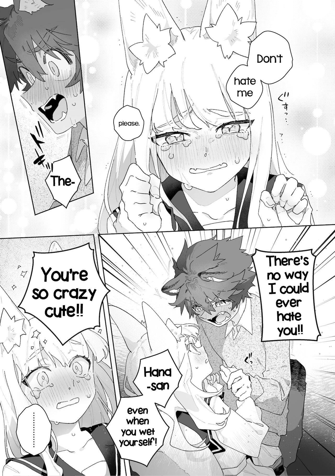 ♂ ga uke. Kitsune-chan × tanuki-kun page 15
