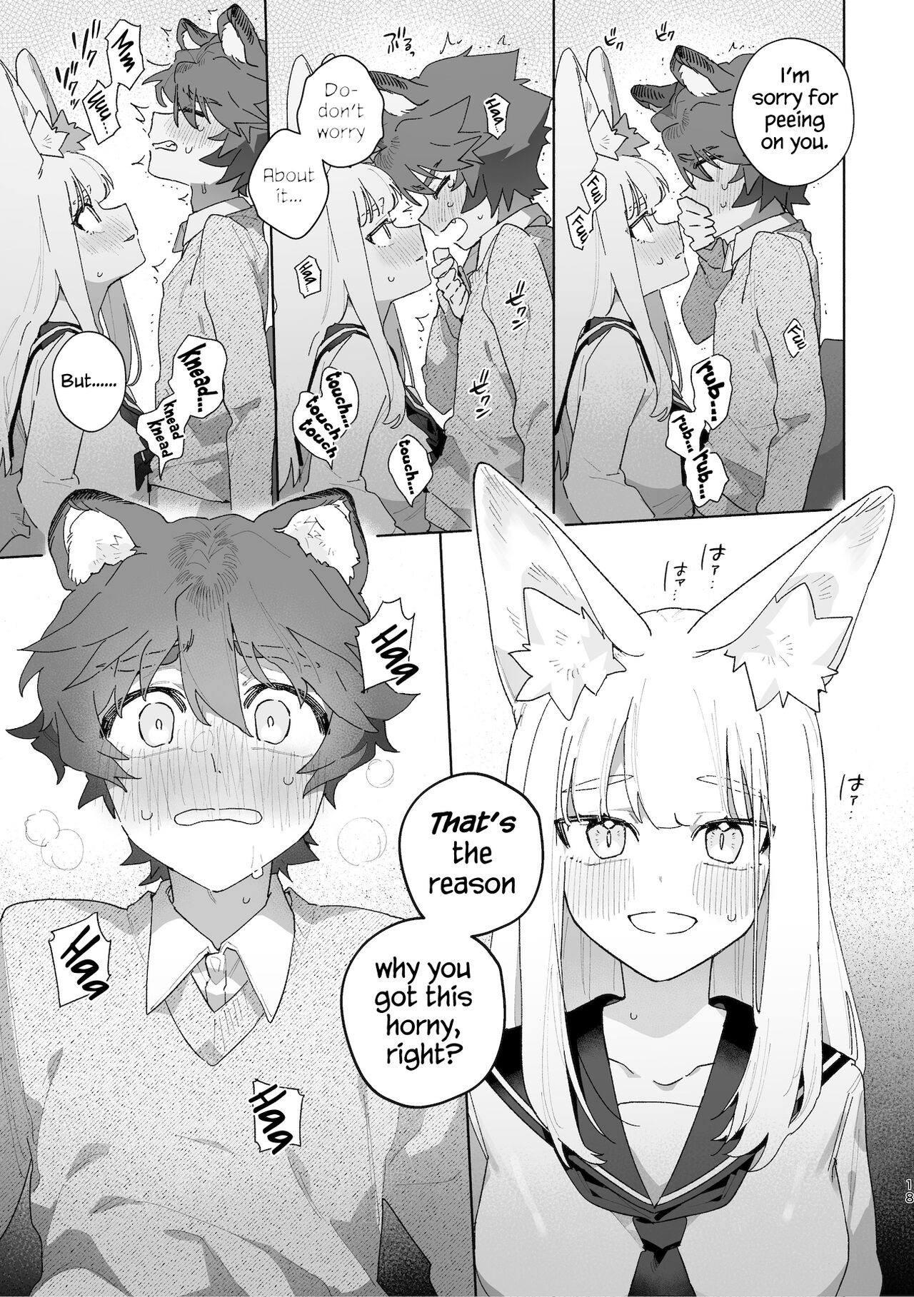 ♂ ga uke. Kitsune-chan × tanuki-kun page 19