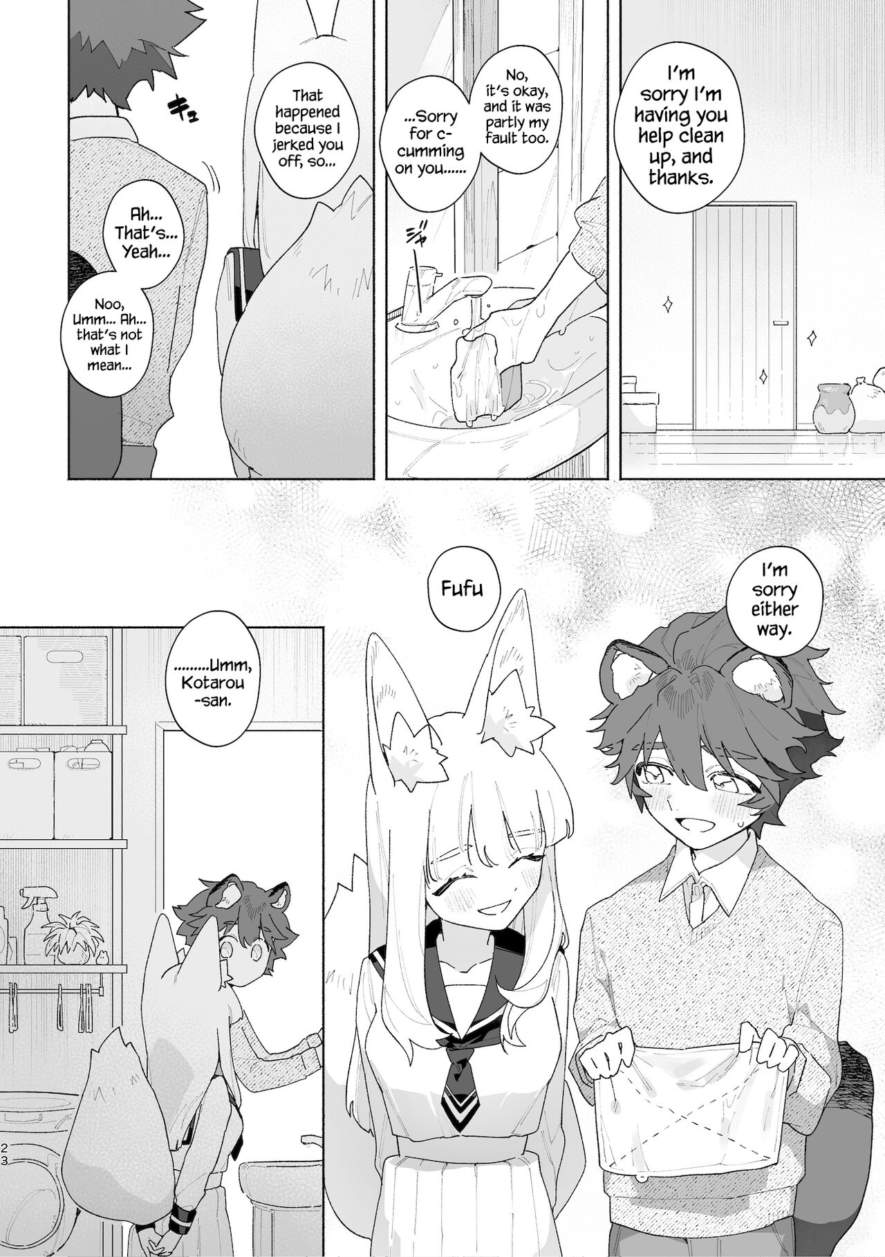 ♂ ga uke. Kitsune-chan × tanuki-kun page 24