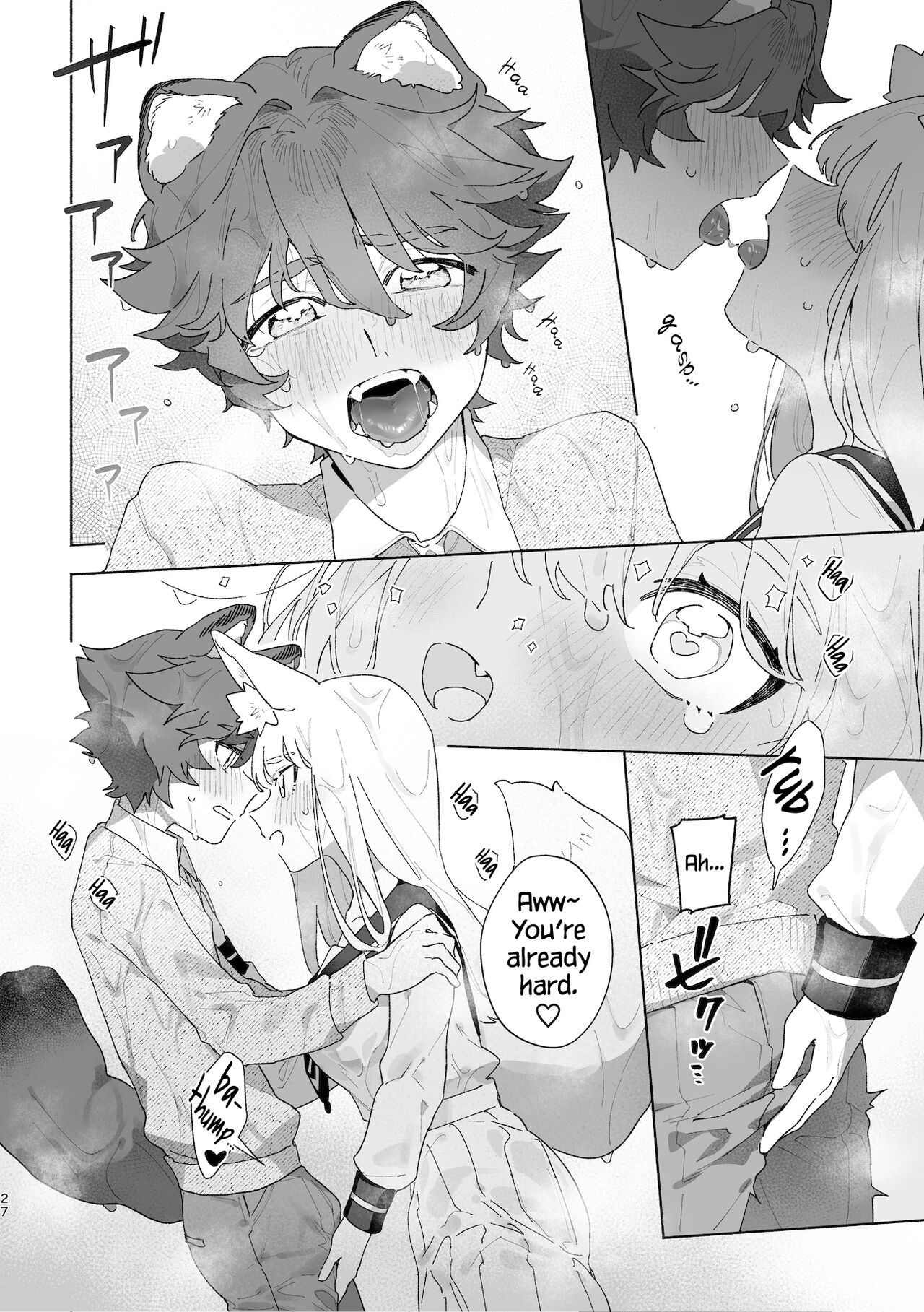 ♂ ga uke. Kitsune-chan × tanuki-kun page 28