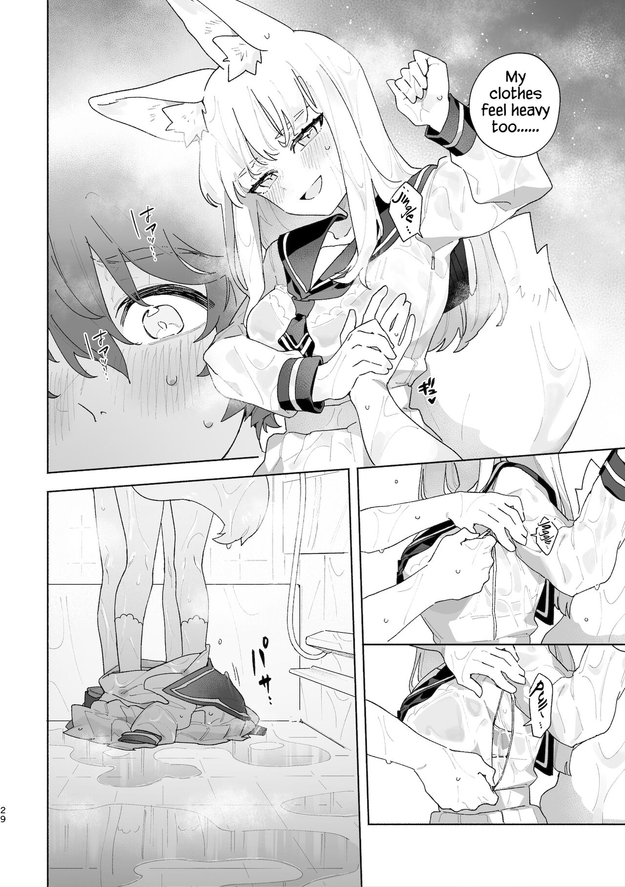 ♂ ga uke. Kitsune-chan × tanuki-kun page 30