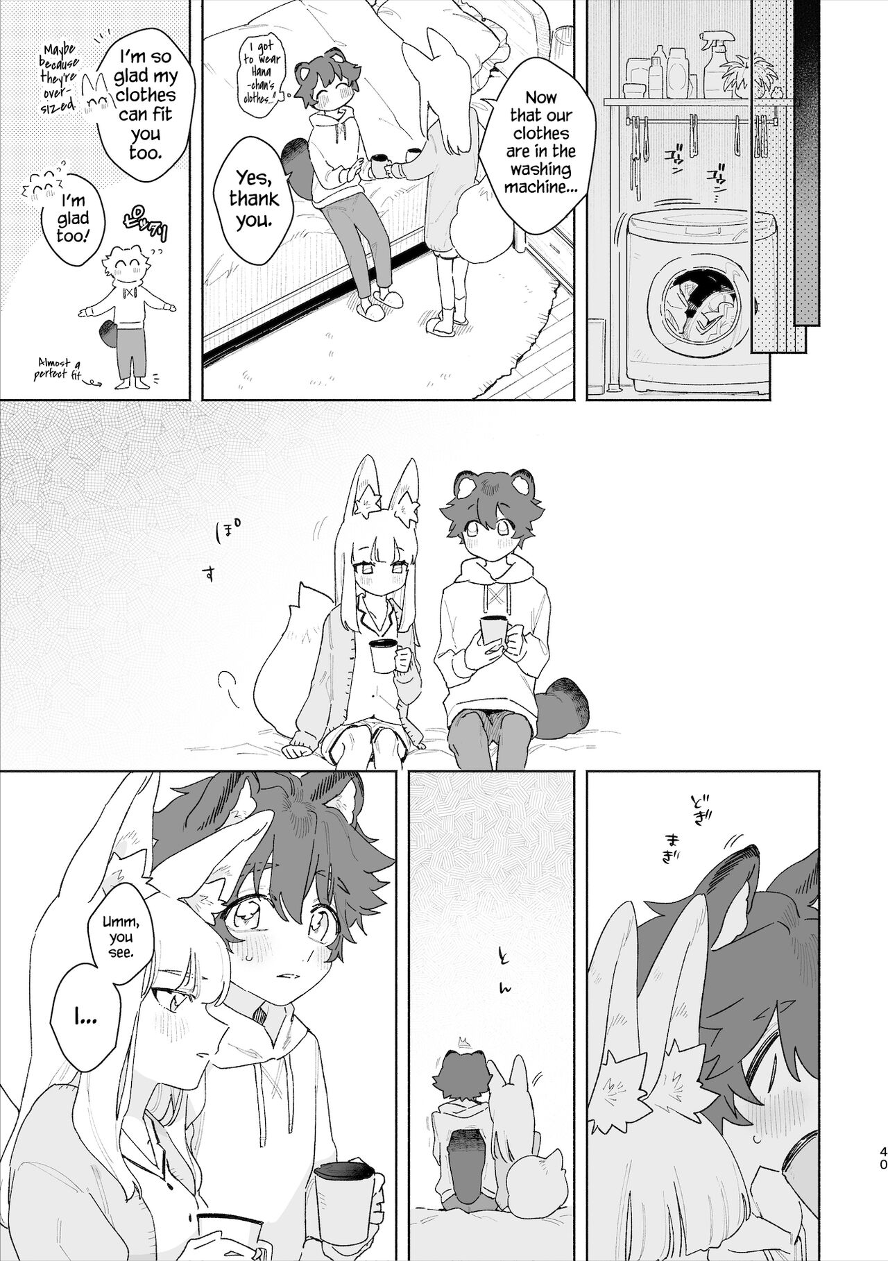 ♂ ga uke. Kitsune-chan × tanuki-kun page 41