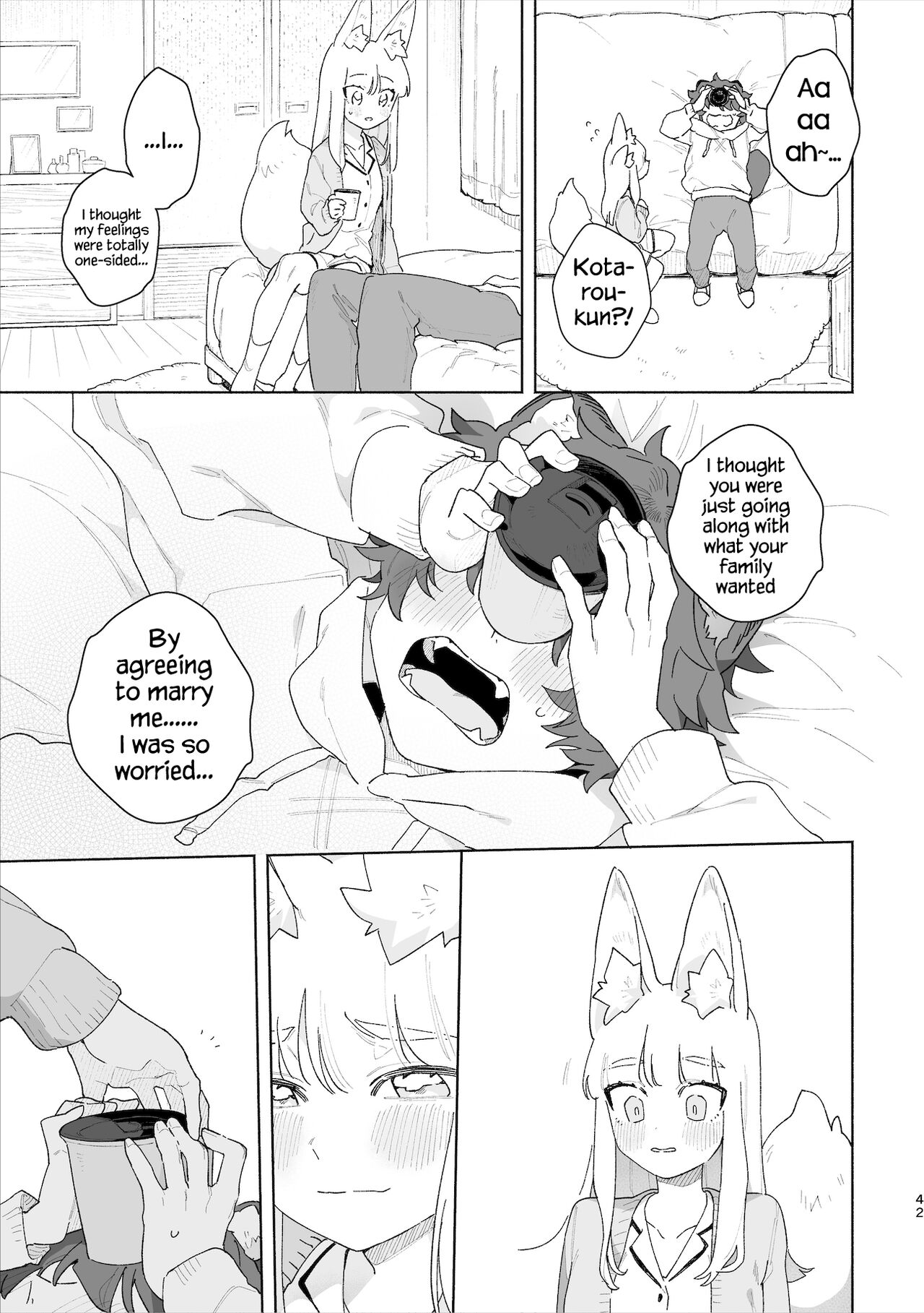 ♂ ga uke. Kitsune-chan × tanuki-kun page 43