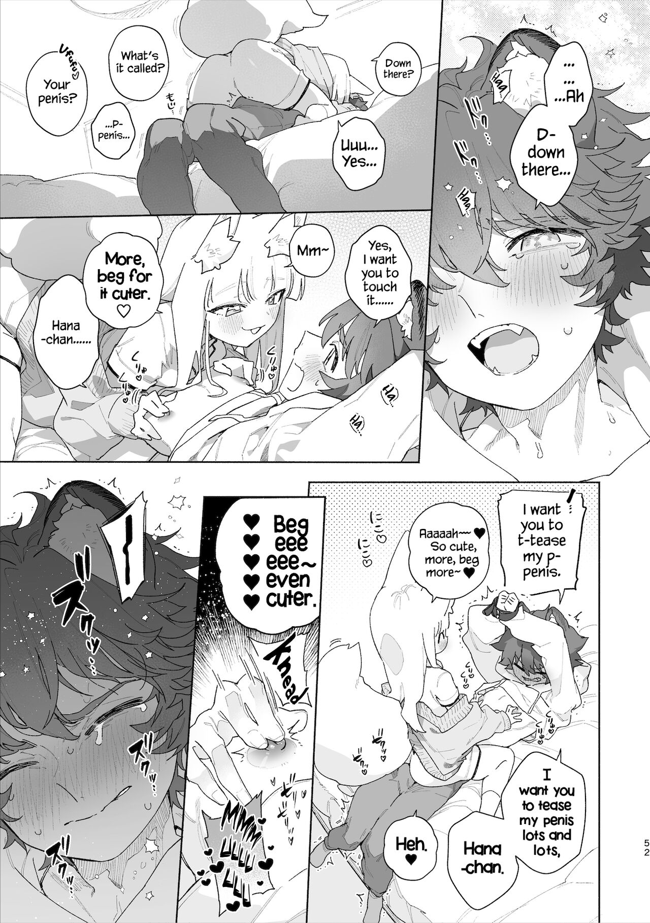 ♂ ga uke. Kitsune-chan × tanuki-kun page 53