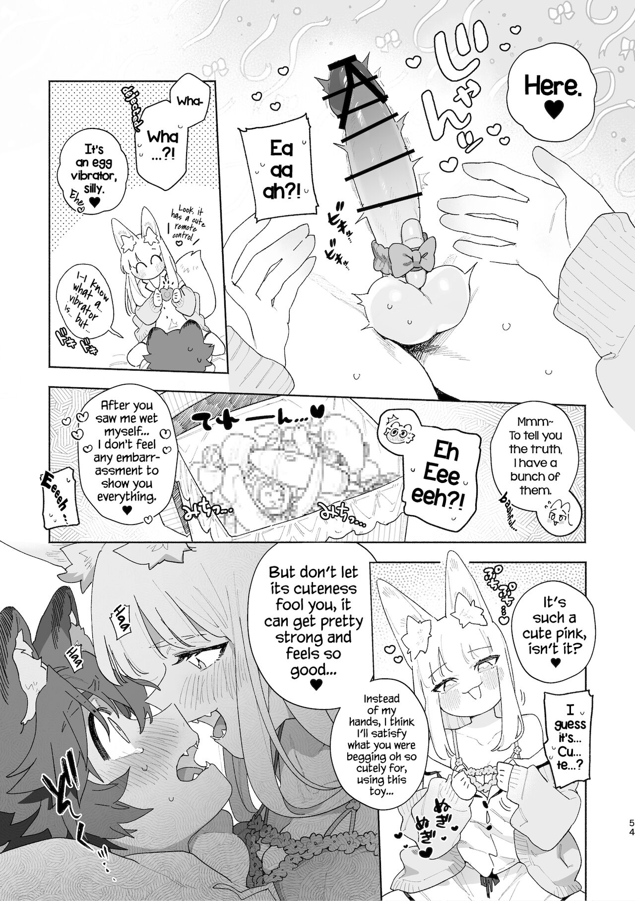 ♂ ga uke. Kitsune-chan × tanuki-kun page 55
