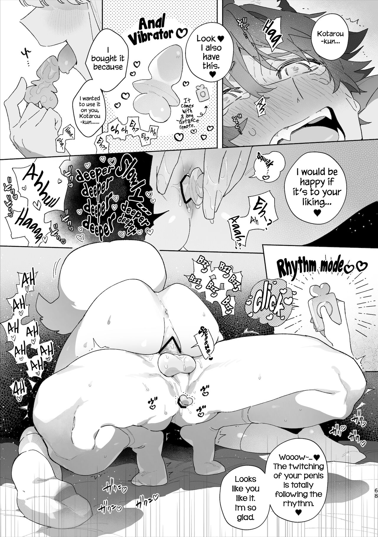 ♂ ga uke. Kitsune-chan × tanuki-kun page 69