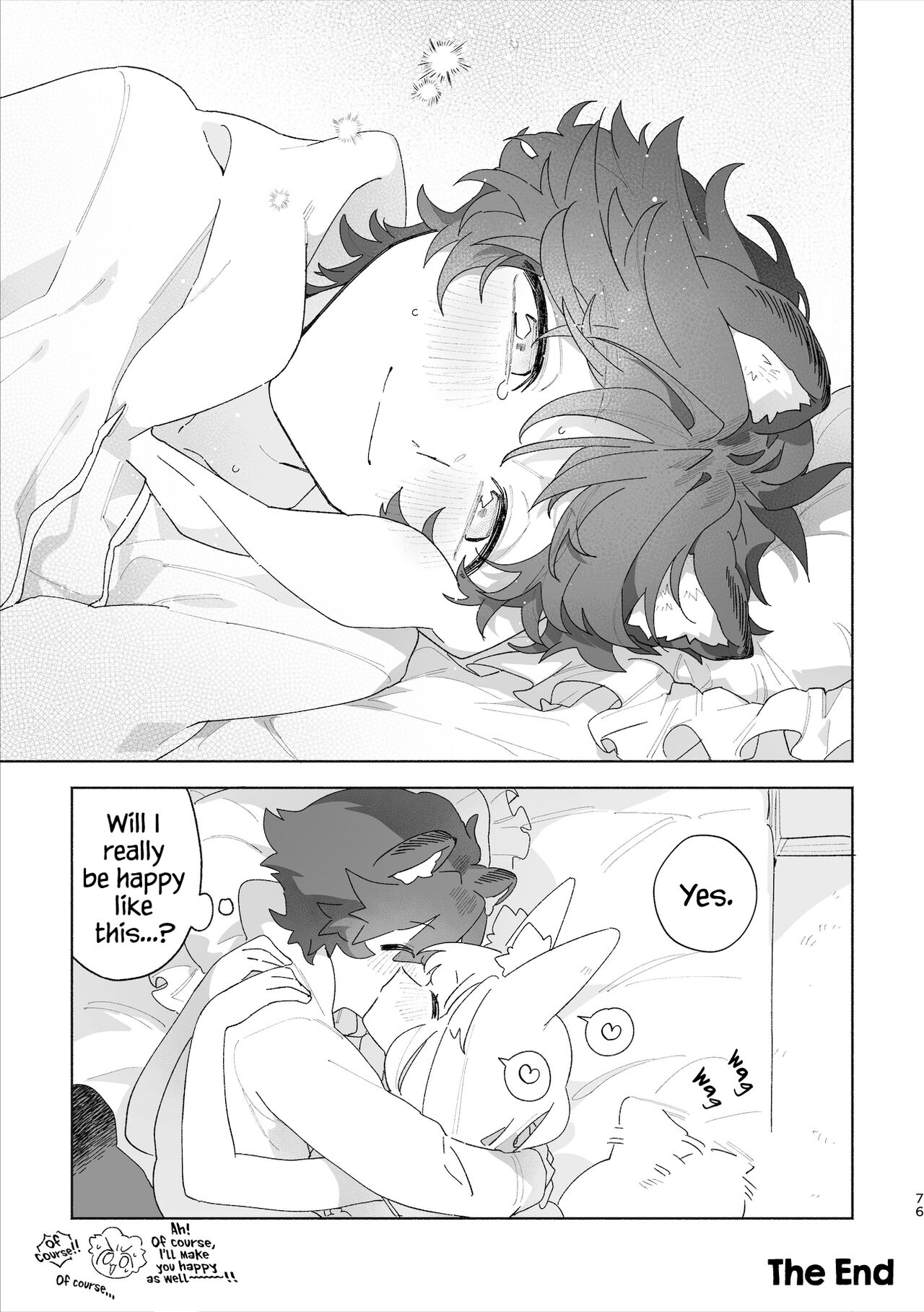 ♂ ga uke. Kitsune-chan × tanuki-kun page 77