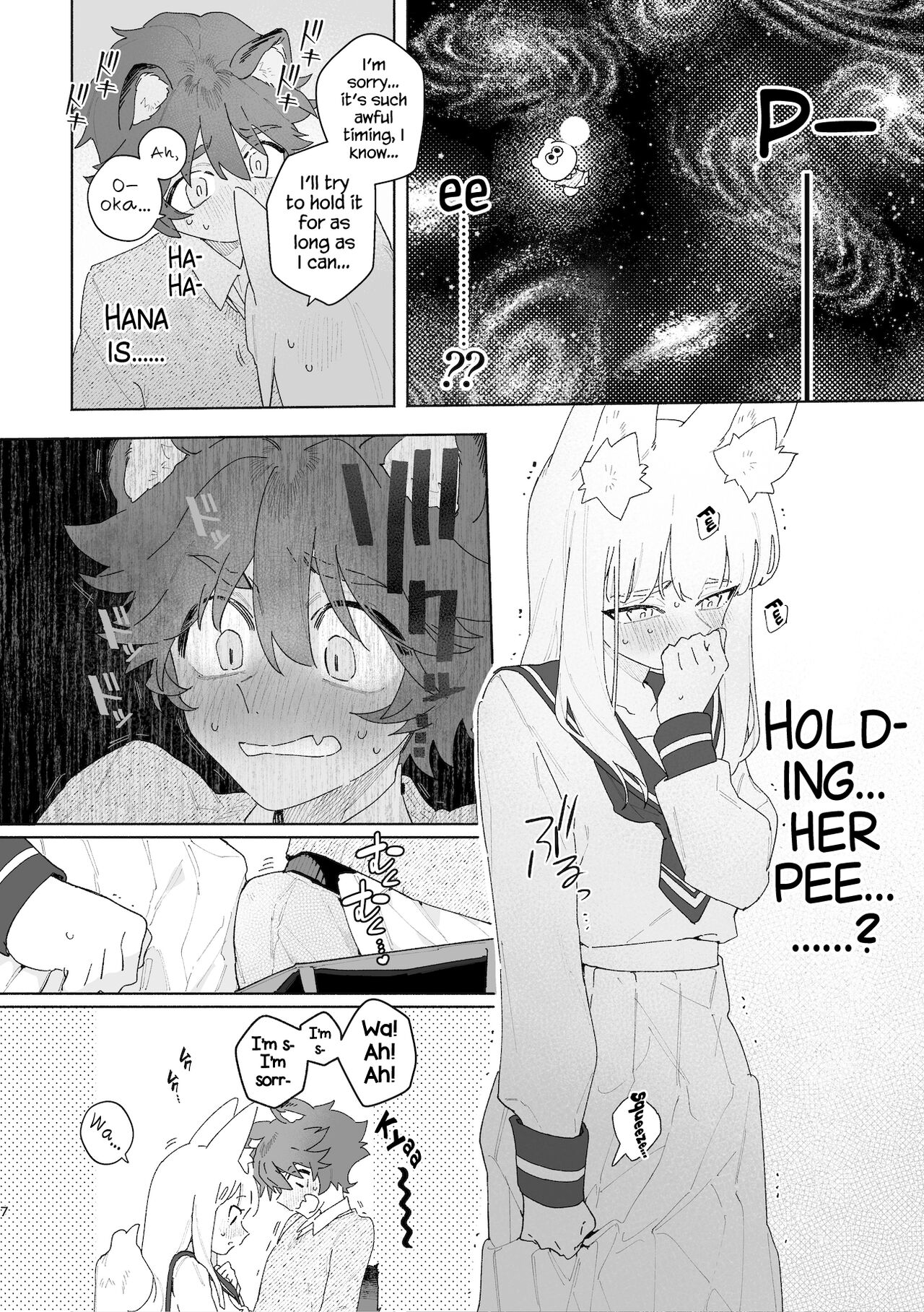 ♂ ga uke. Kitsune-chan × tanuki-kun page 8