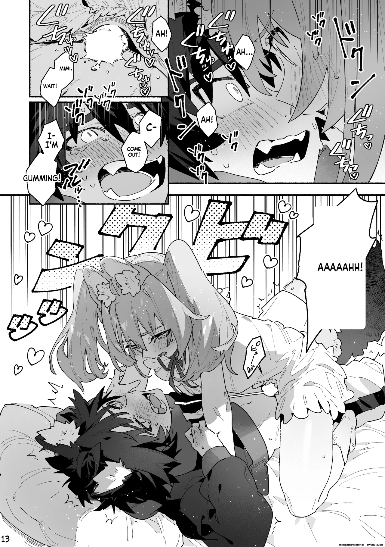 ♂ ga Uke. Usagi-chan x Ookami-kun page 13