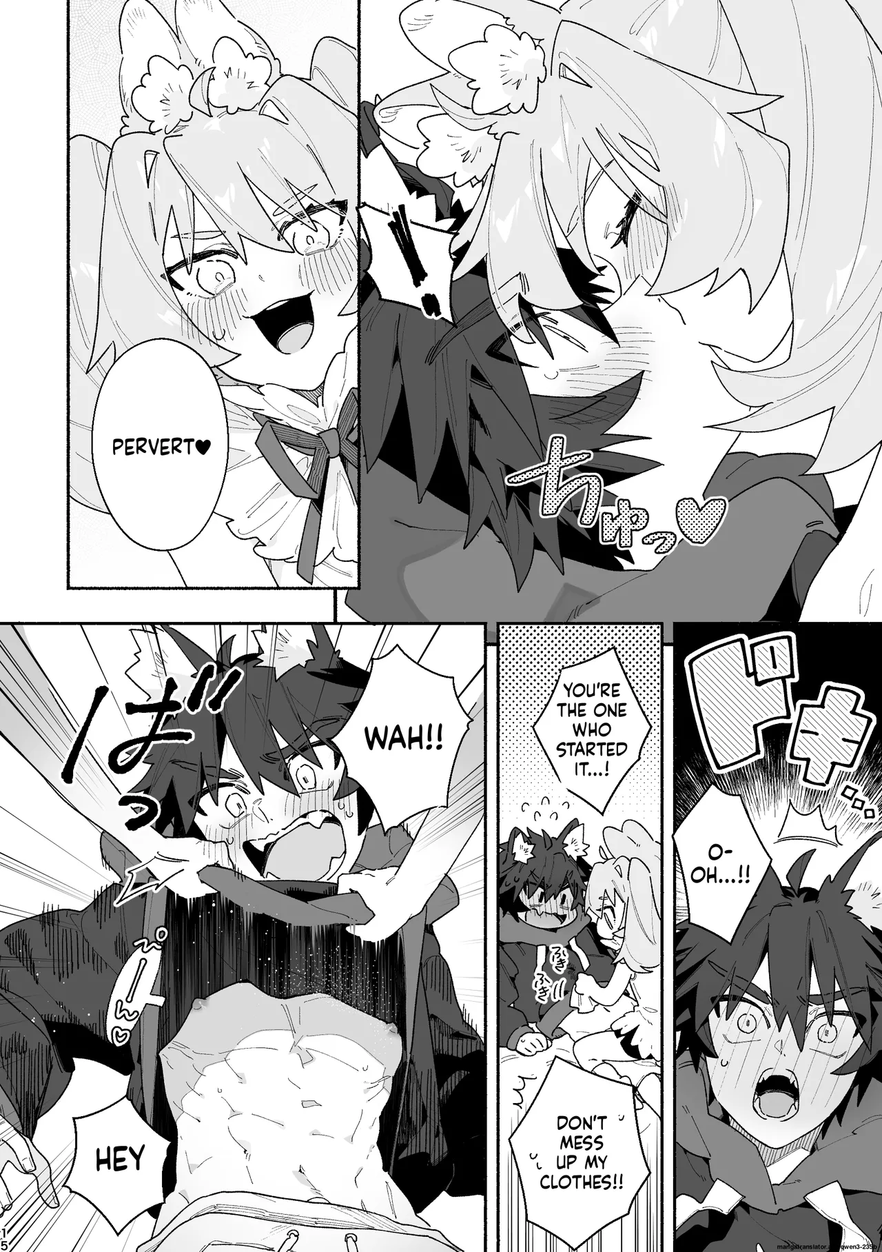 ♂ ga Uke. Usagi-chan x Ookami-kun page 15