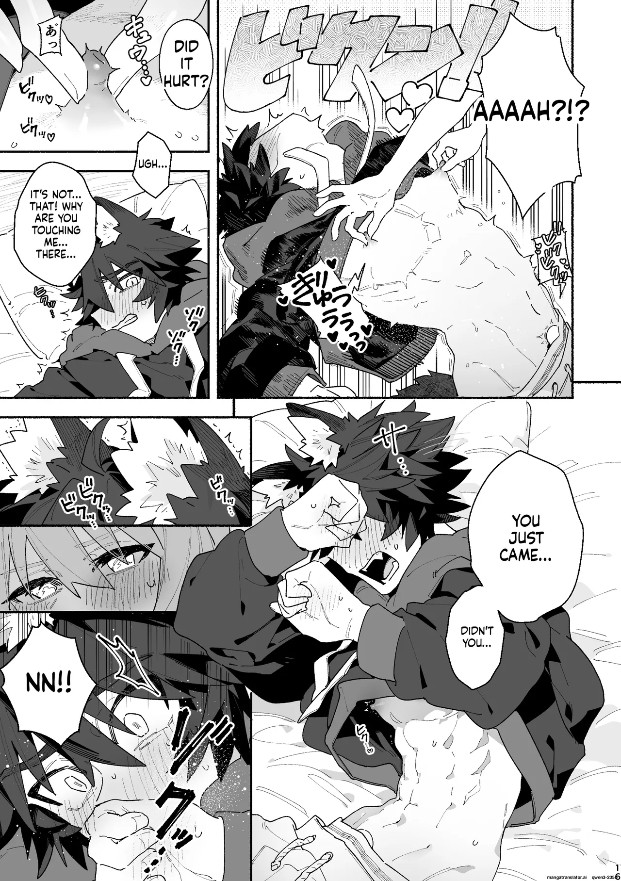 ♂ ga Uke. Usagi-chan x Ookami-kun page 16