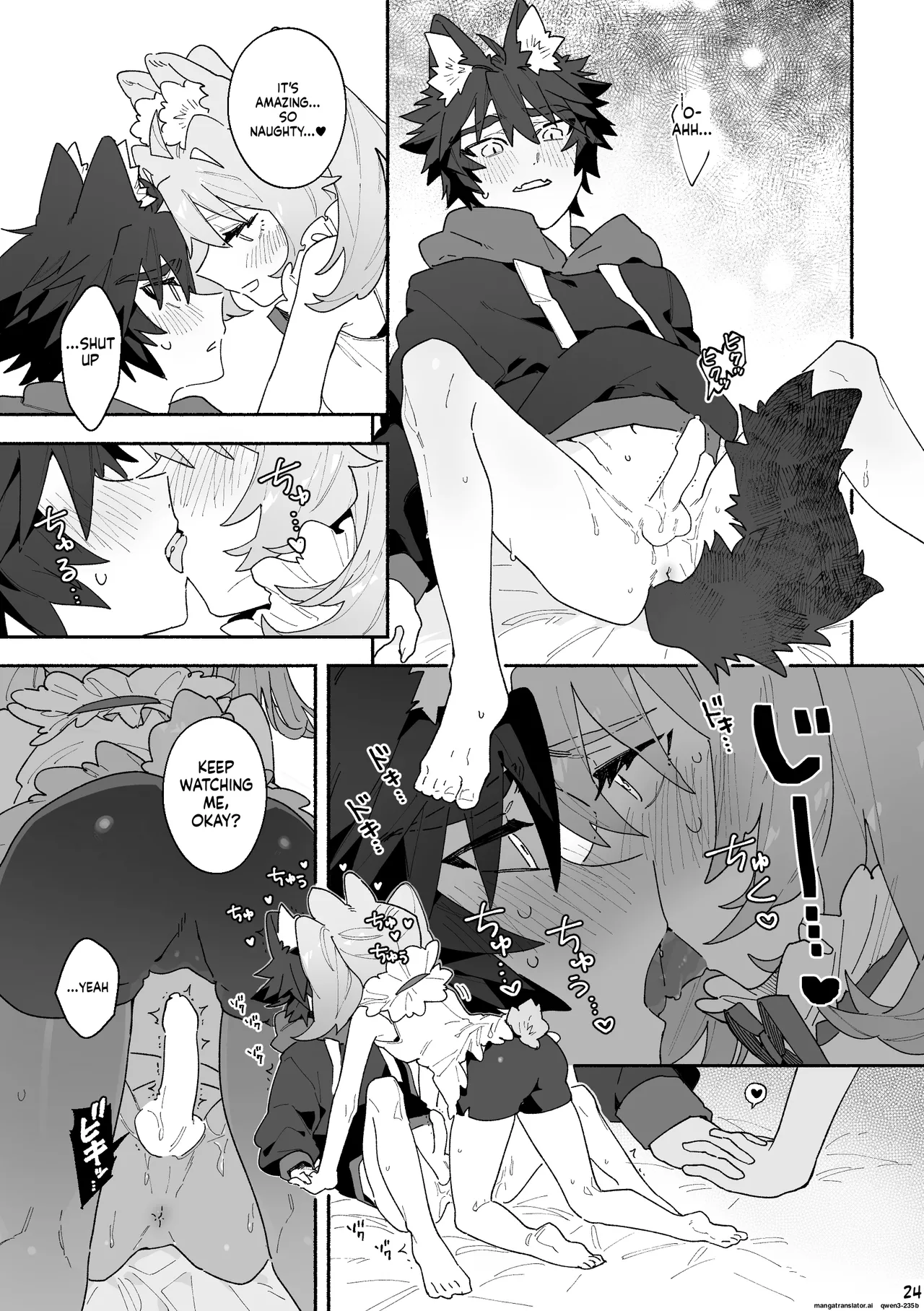 ♂ ga Uke. Usagi-chan x Ookami-kun page 24