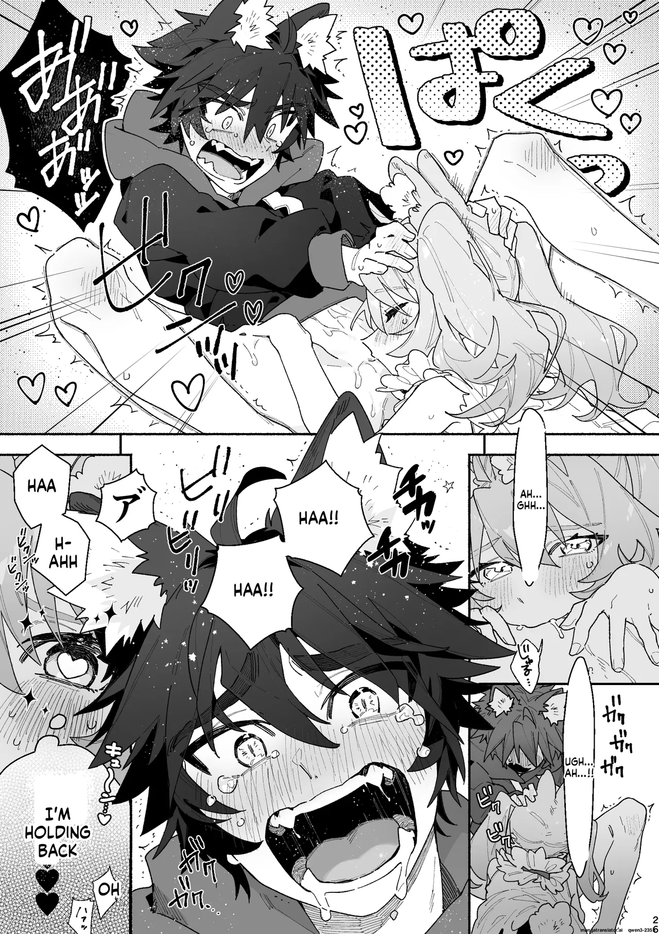 ♂ ga Uke. Usagi-chan x Ookami-kun page 26