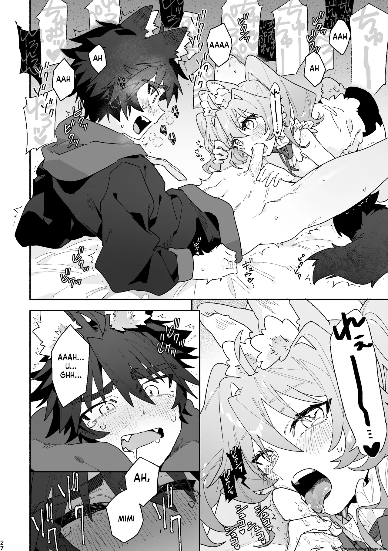 ♂ ga Uke. Usagi-chan x Ookami-kun page 27
