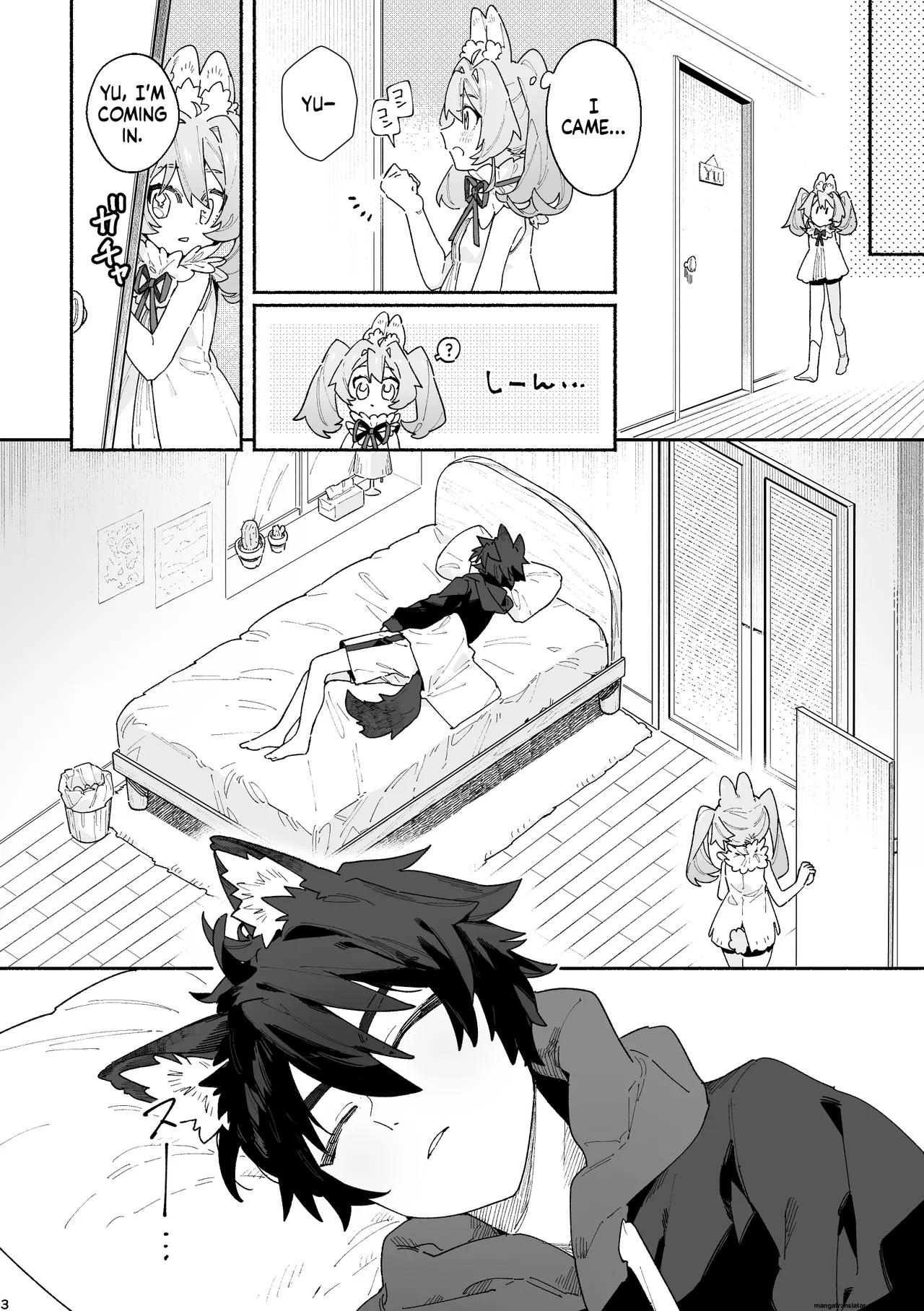 ♂ ga Uke. Usagi-chan x Ookami-kun page 3