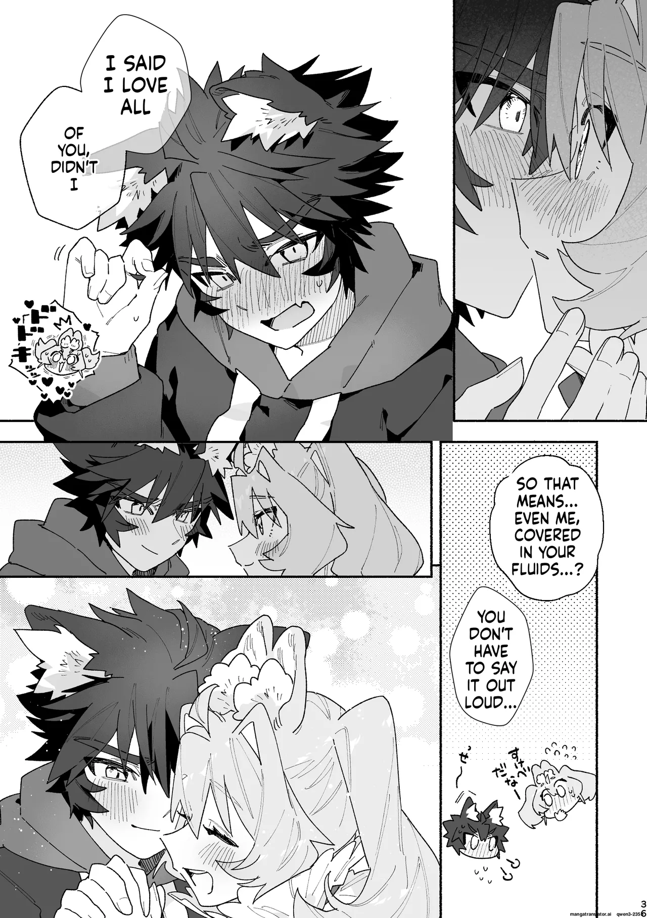 ♂ ga Uke. Usagi-chan x Ookami-kun page 36