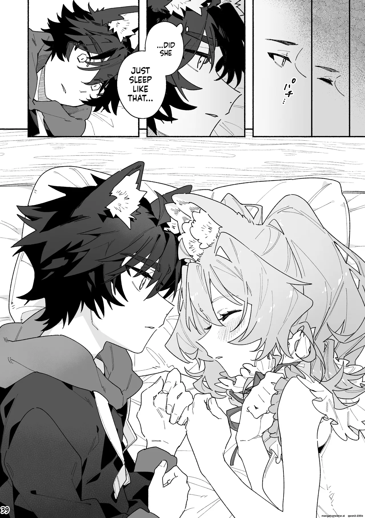 ♂ ga Uke. Usagi-chan x Ookami-kun page 39