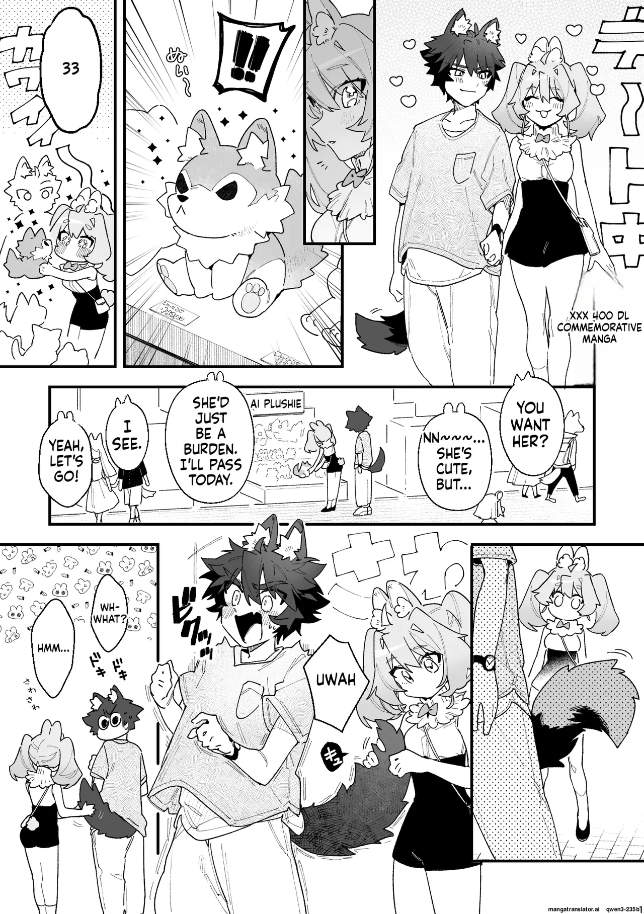 ♂ ga Uke. Usagi-chan x Ookami-kun page 44