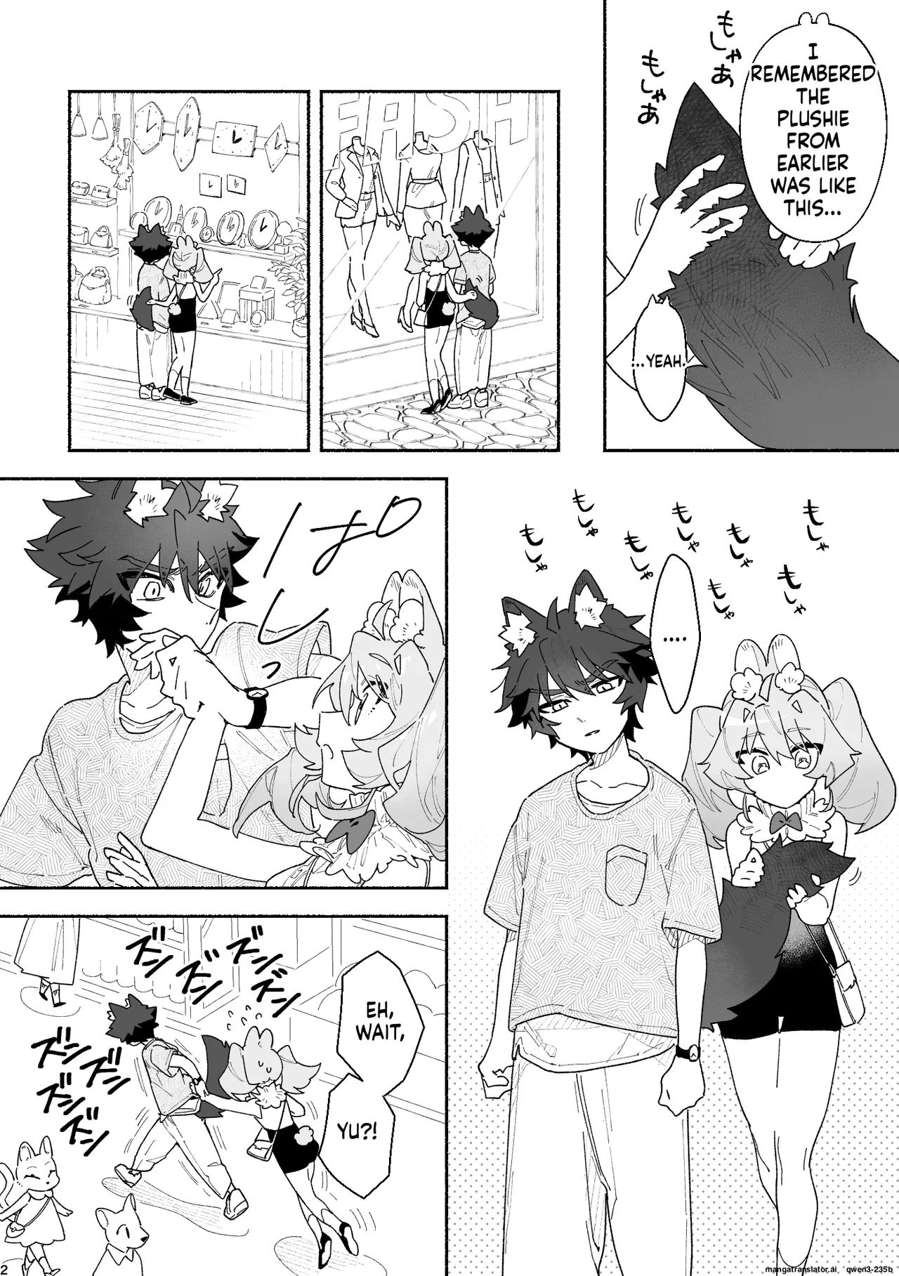 ♂ ga Uke. Usagi-chan x Ookami-kun page 45