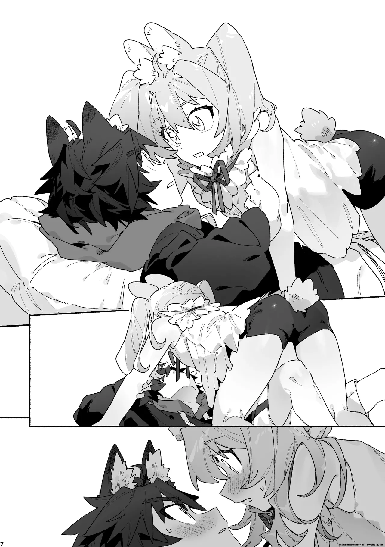 ♂ ga Uke. Usagi-chan x Ookami-kun page 7
