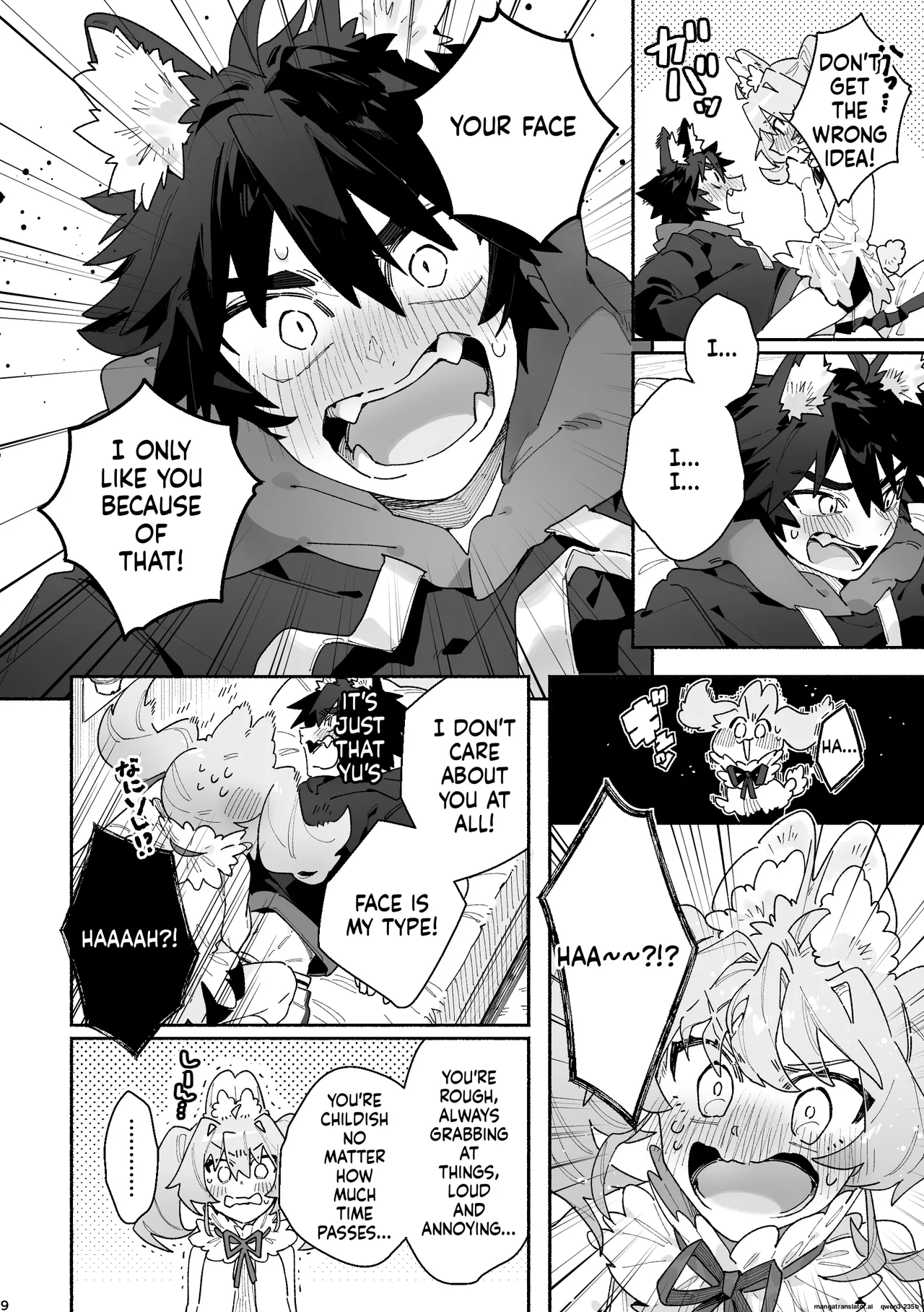 ♂ ga Uke. Usagi-chan x Ookami-kun page 9