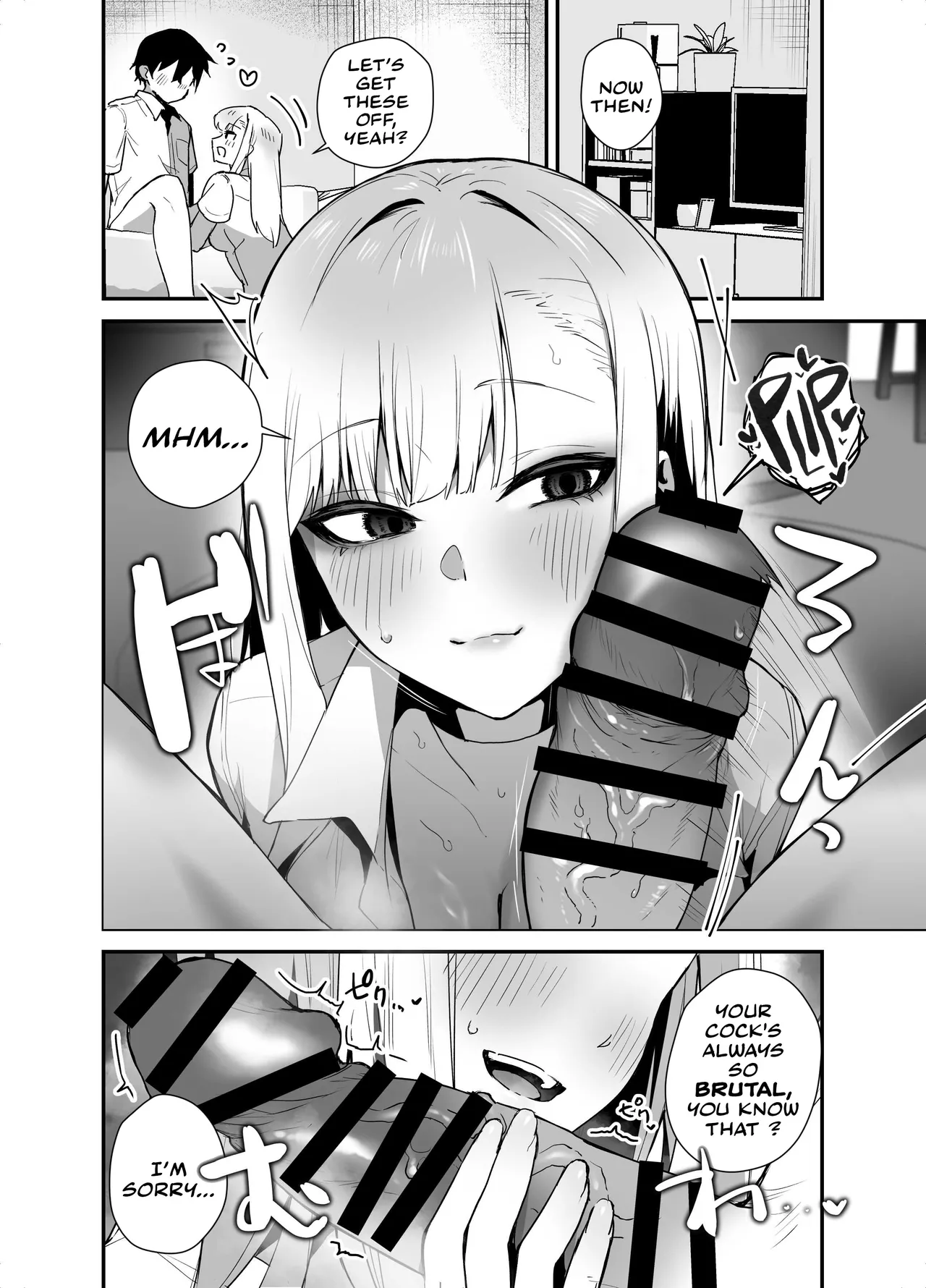 Gachi Koi Bitch Gal no Oshikake Fella o Kotowattara Nakadashi Kokuhaku & Amaama Icha Love Koubi Suru Koto ni Natta Hanashi page 10