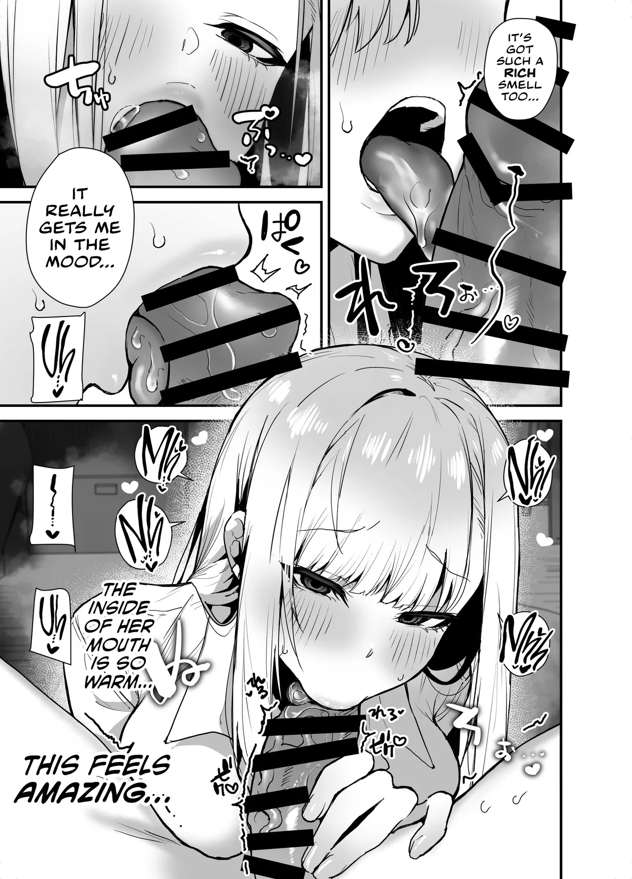 Gachi Koi Bitch Gal no Oshikake Fella o Kotowattara Nakadashi Kokuhaku & Amaama Icha Love Koubi Suru Koto ni Natta Hanashi page 11