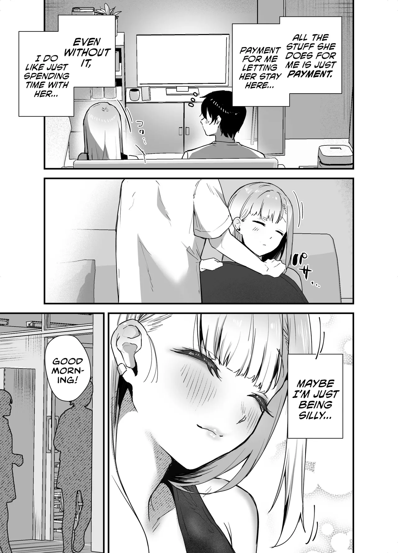 Gachi Koi Bitch Gal no Oshikake Fella o Kotowattara Nakadashi Kokuhaku & Amaama Icha Love Koubi Suru Koto ni Natta Hanashi page 17