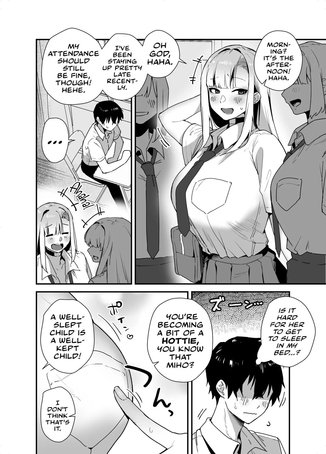 Gachi Koi Bitch Gal no Oshikake Fella o Kotowattara Nakadashi Kokuhaku & Amaama Icha Love Koubi Suru Koto ni Natta Hanashi page 18
