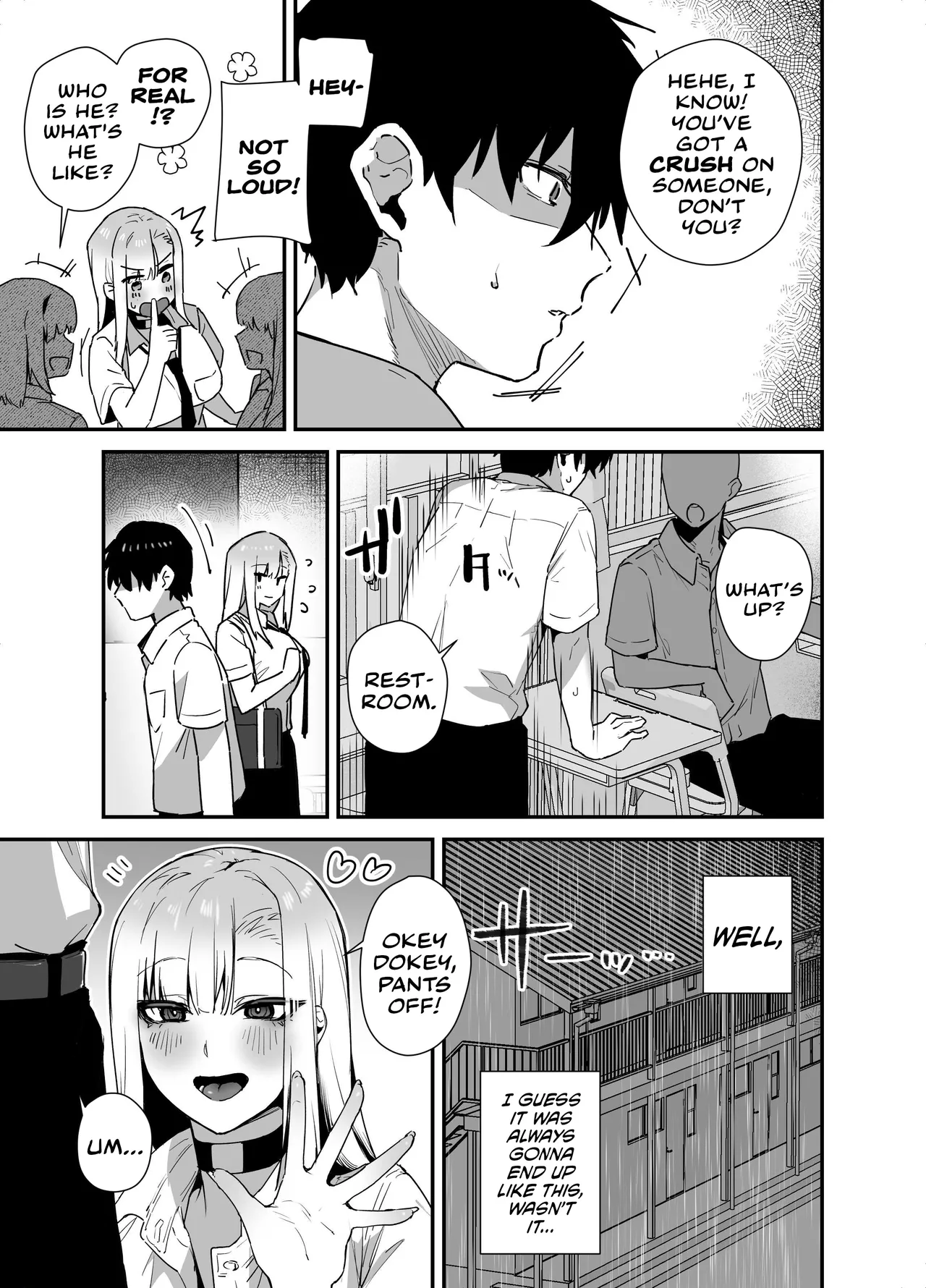 Gachi Koi Bitch Gal no Oshikake Fella o Kotowattara Nakadashi Kokuhaku & Amaama Icha Love Koubi Suru Koto ni Natta Hanashi page 19