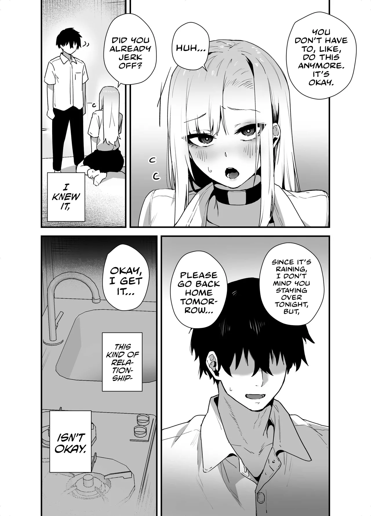 Gachi Koi Bitch Gal no Oshikake Fella o Kotowattara Nakadashi Kokuhaku & Amaama Icha Love Koubi Suru Koto ni Natta Hanashi page 20