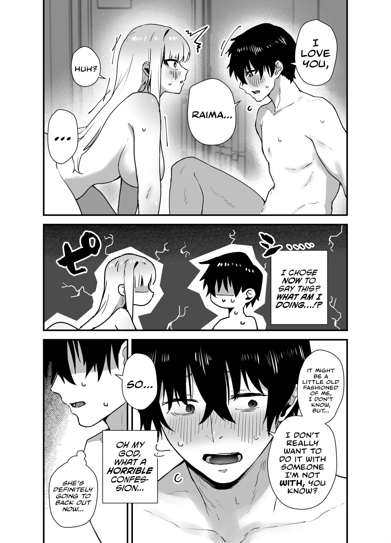Gachi Koi Bitch Gal no Oshikake Fella o Kotowattara Nakadashi Kokuhaku & Amaama Icha Love Koubi Suru Koto ni Natta Hanashi page 25