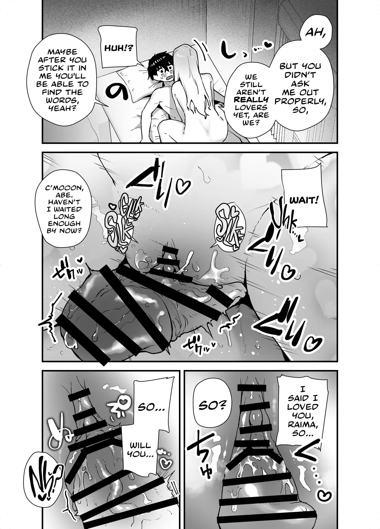 Gachi Koi Bitch Gal no Oshikake Fella o Kotowattara Nakadashi Kokuhaku & Amaama Icha Love Koubi Suru Koto ni Natta Hanashi page 27