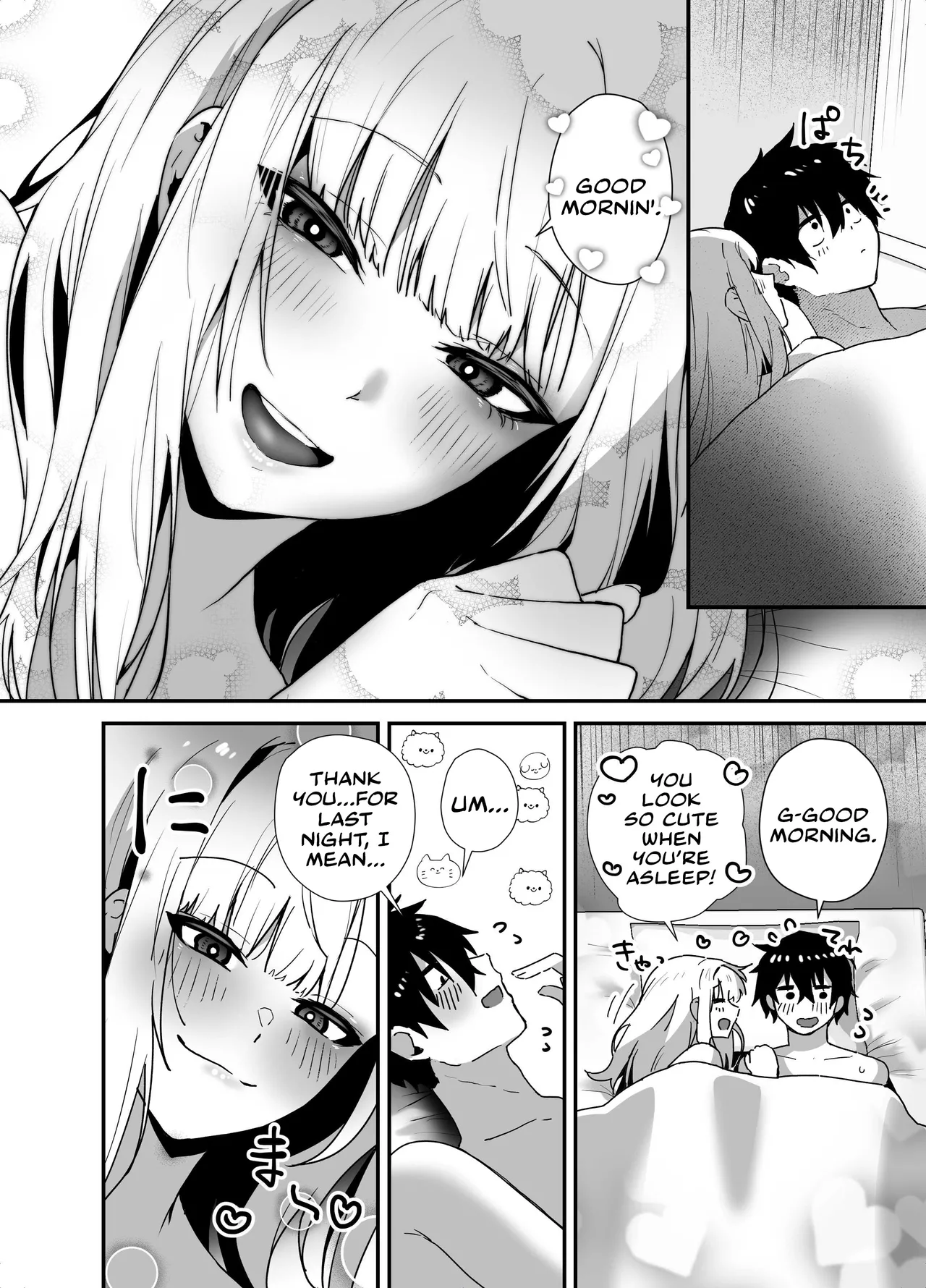 Gachi Koi Bitch Gal no Oshikake Fella o Kotowattara Nakadashi Kokuhaku & Amaama Icha Love Koubi Suru Koto ni Natta Hanashi page 52