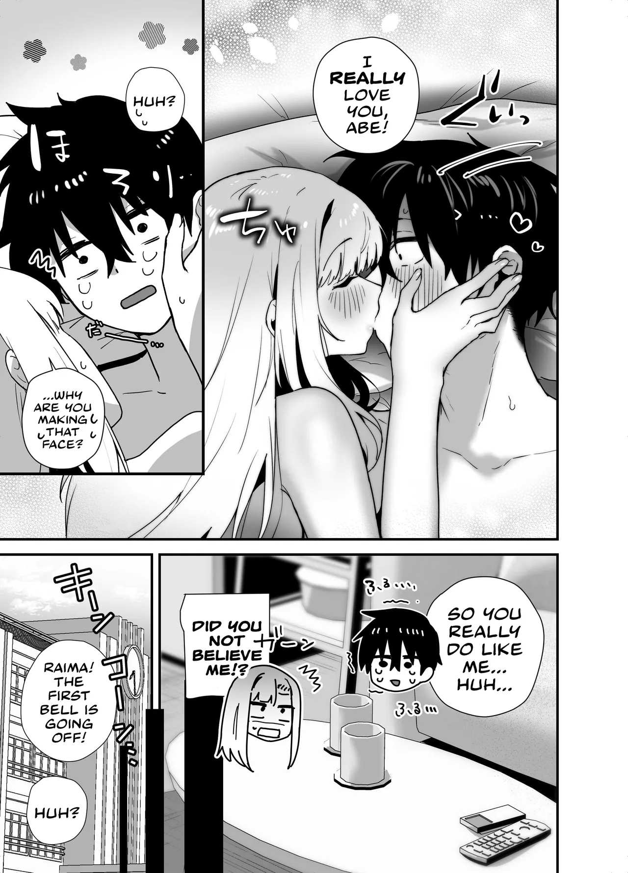 Gachi Koi Bitch Gal no Oshikake Fella o Kotowattara Nakadashi Kokuhaku & Amaama Icha Love Koubi Suru Koto ni Natta Hanashi page 53