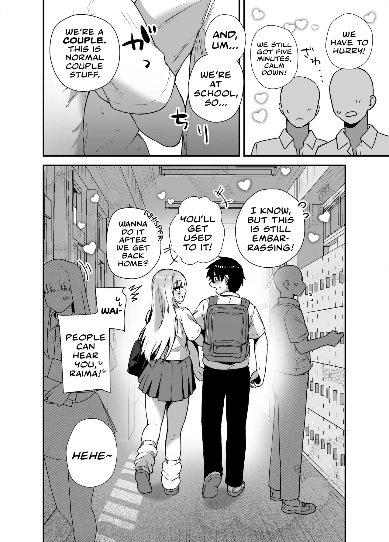 Gachi Koi Bitch Gal no Oshikake Fella o Kotowattara Nakadashi Kokuhaku & Amaama Icha Love Koubi Suru Koto ni Natta Hanashi page 54