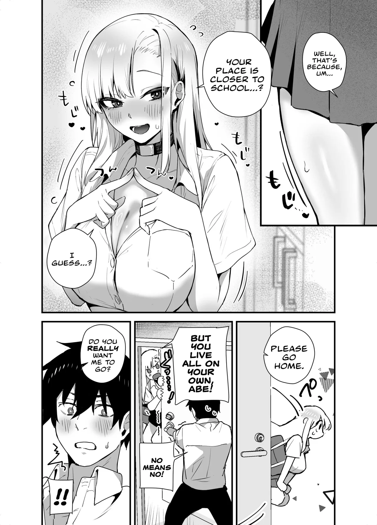 Gachi Koi Bitch Gal no Oshikake Fella o Kotowattara Nakadashi Kokuhaku & Amaama Icha Love Koubi Suru Koto ni Natta Hanashi page 8
