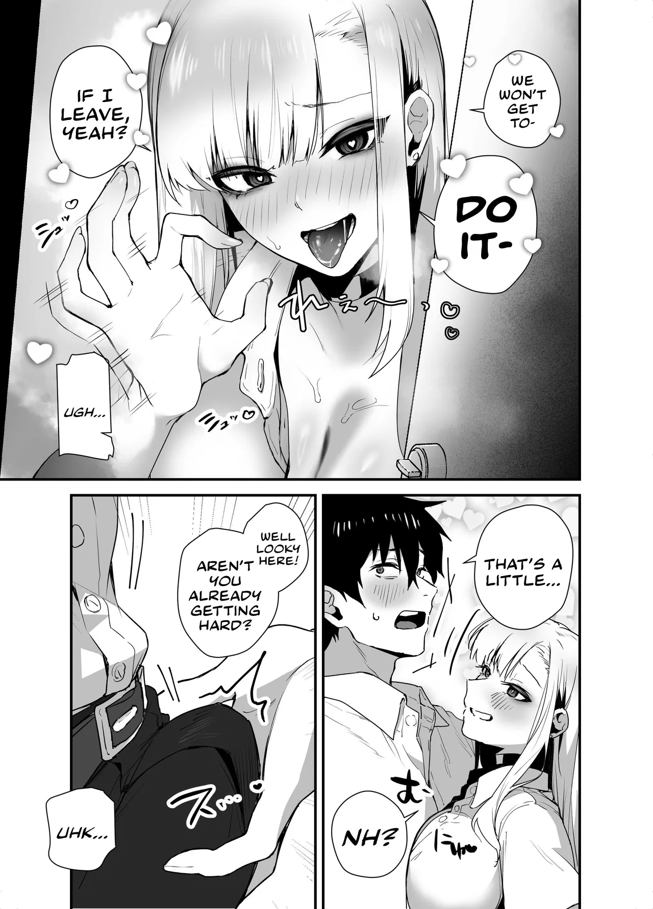 Gachi Koi Bitch Gal no Oshikake Fella o Kotowattara Nakadashi Kokuhaku & Amaama Icha Love Koubi Suru Koto ni Natta Hanashi page 9