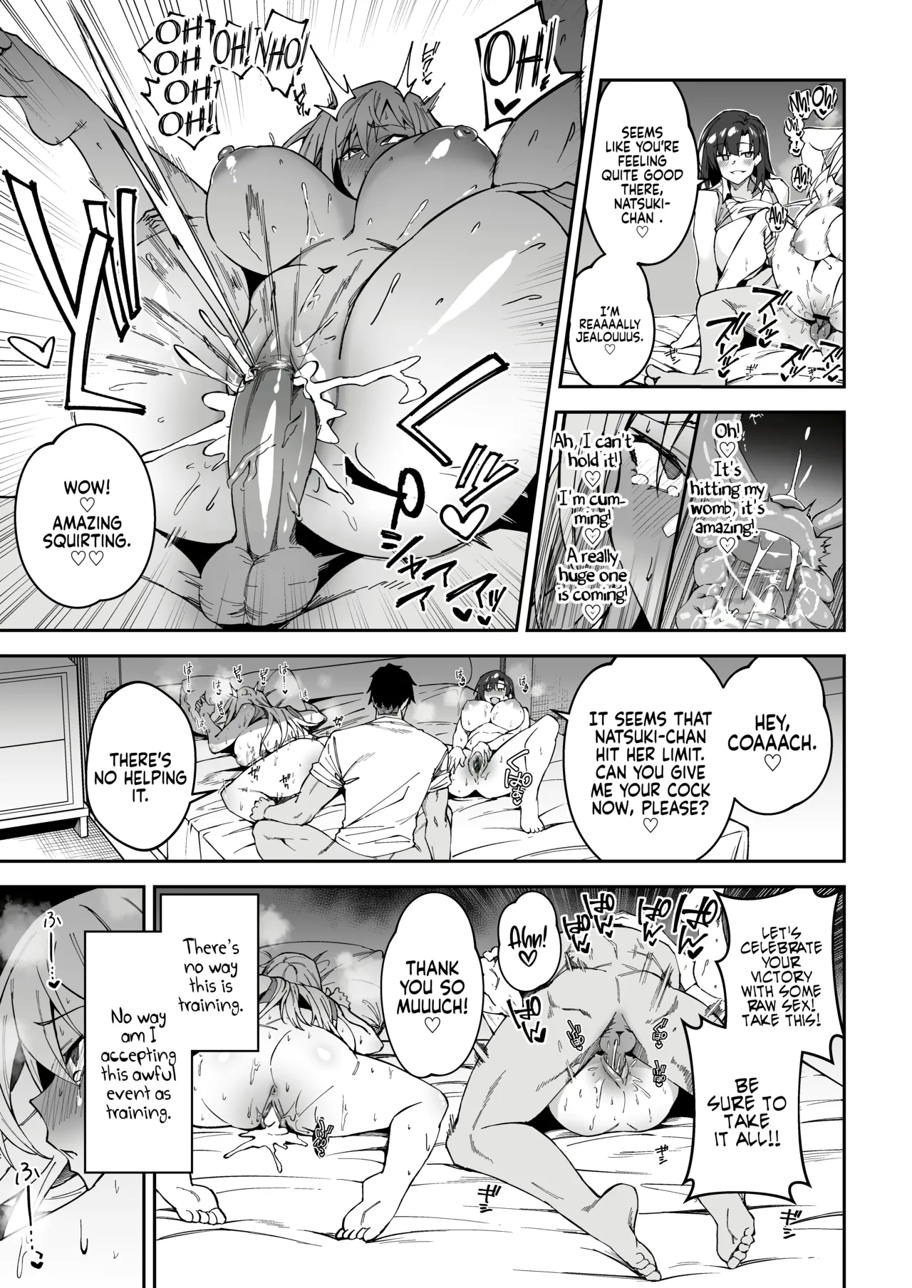 Gachihame SEX Shidou｜Serious SEXual Training page 13